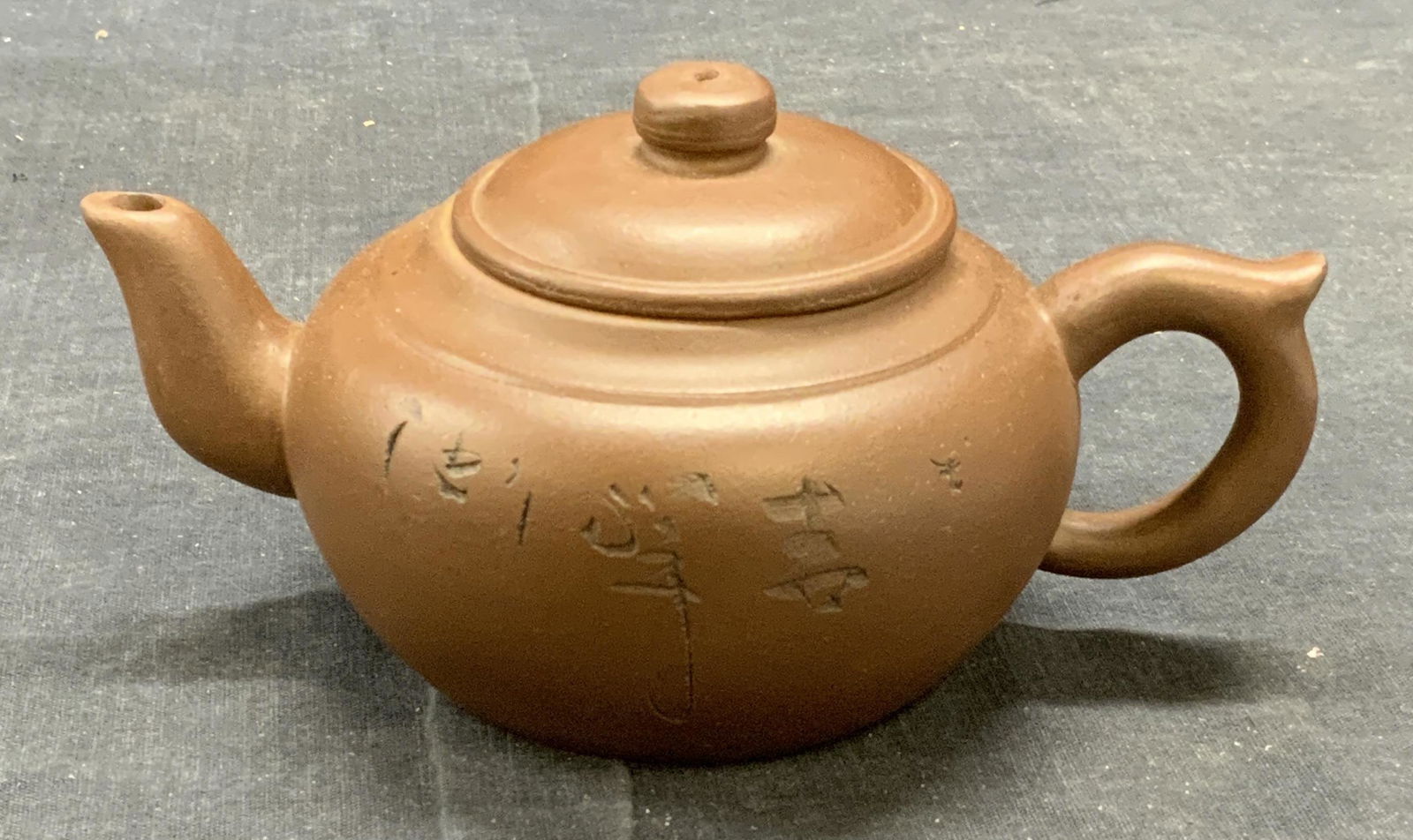Vintage Sgn Chinese Yixing Pottery Zisha Teapot (1 of 7)