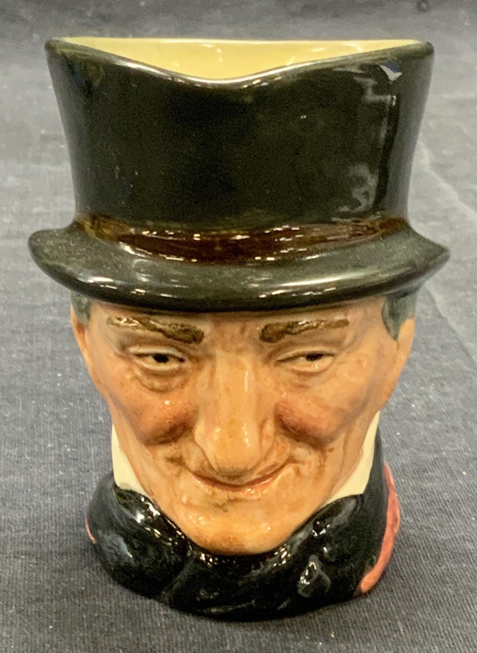 Vtg ROYAL DOULTON Ceramic Toby Creamer (1 of 6)