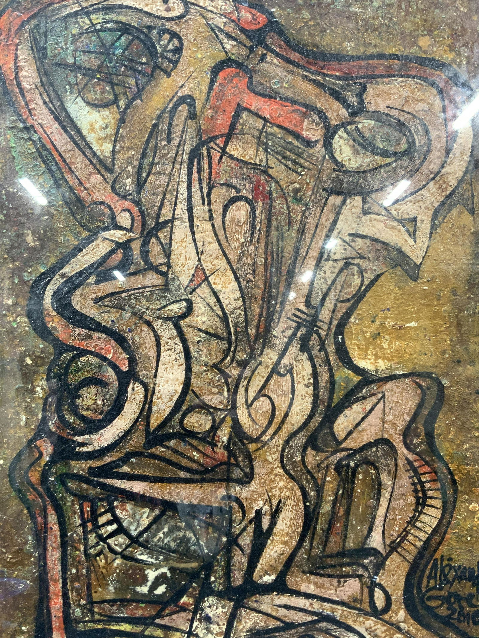 ALEXANDER GORE Signed Abstract Oil Painting (1 of 10)