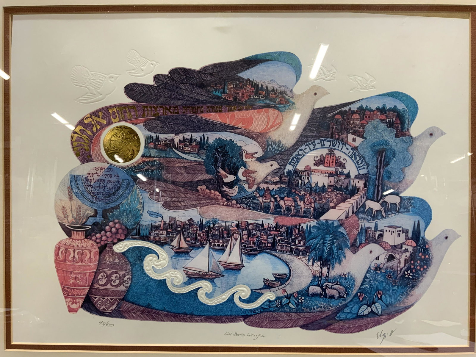 Sgn AMRAM EBGI On Doves Wings Intaglio Litho (1 of 7)