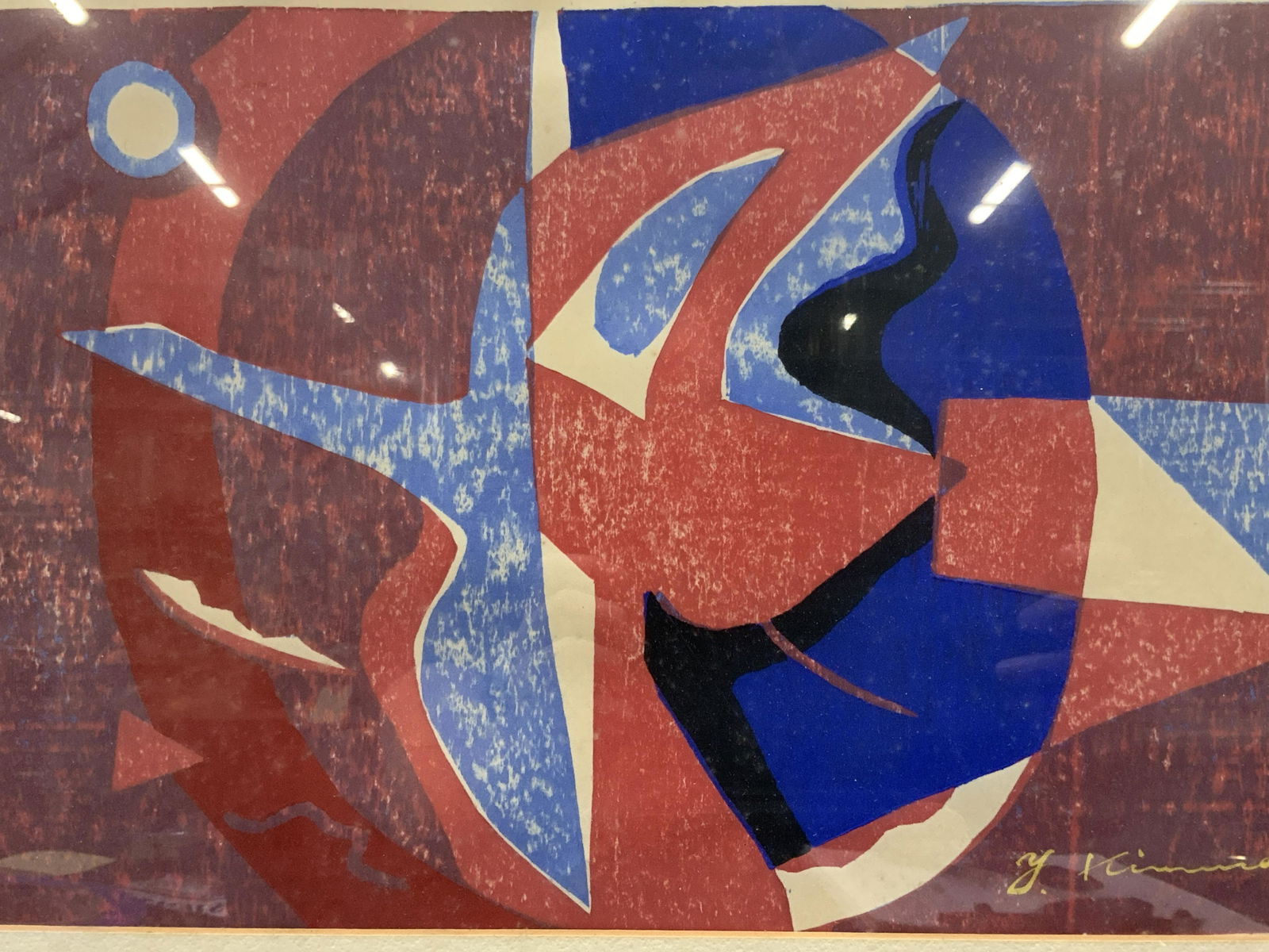 Yoshiharu Kimura Signed Print Making Bird (1 of 9)