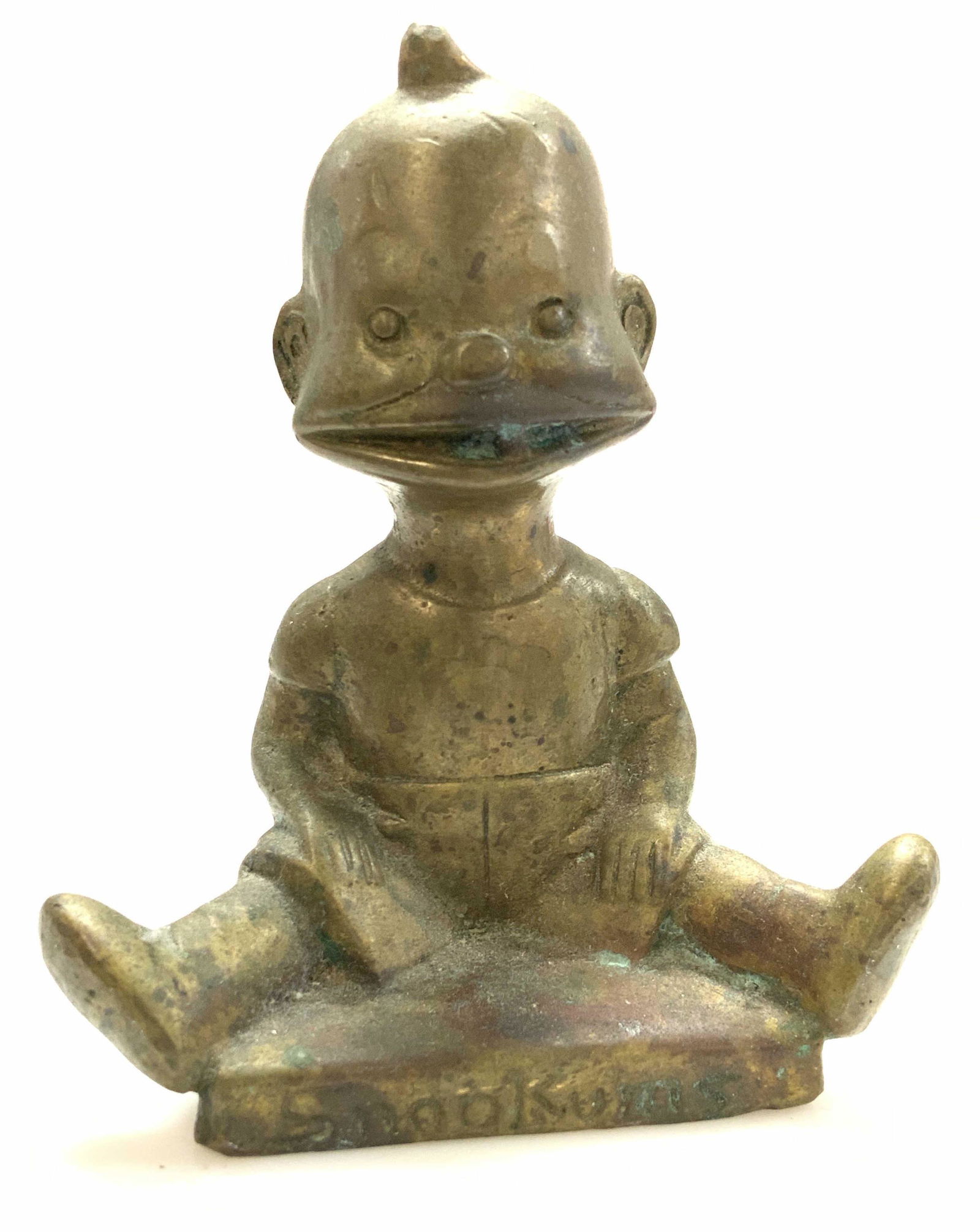 Solid Brass Snookums Decorative Figural (1 of 6)