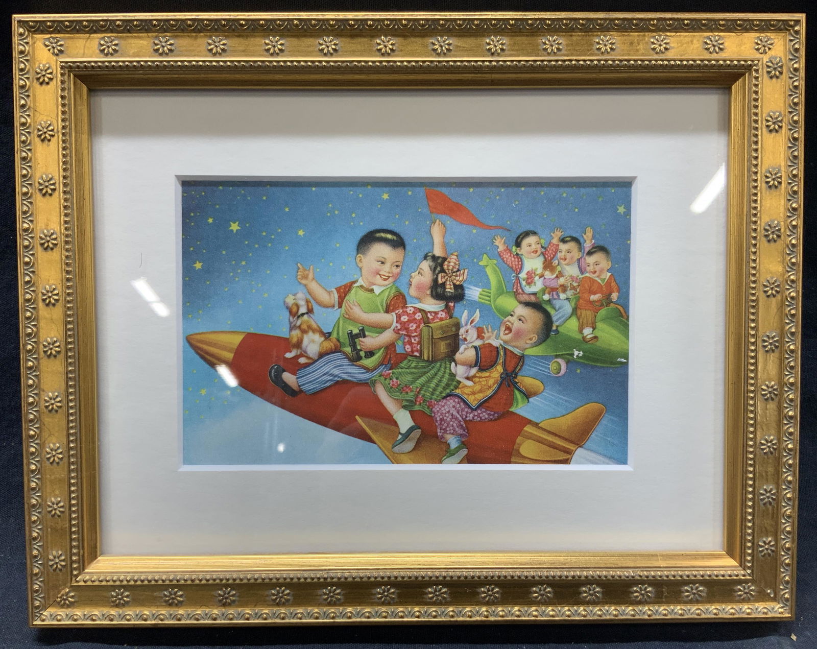 1950s Framed Chinese Post Card (1 of 8)