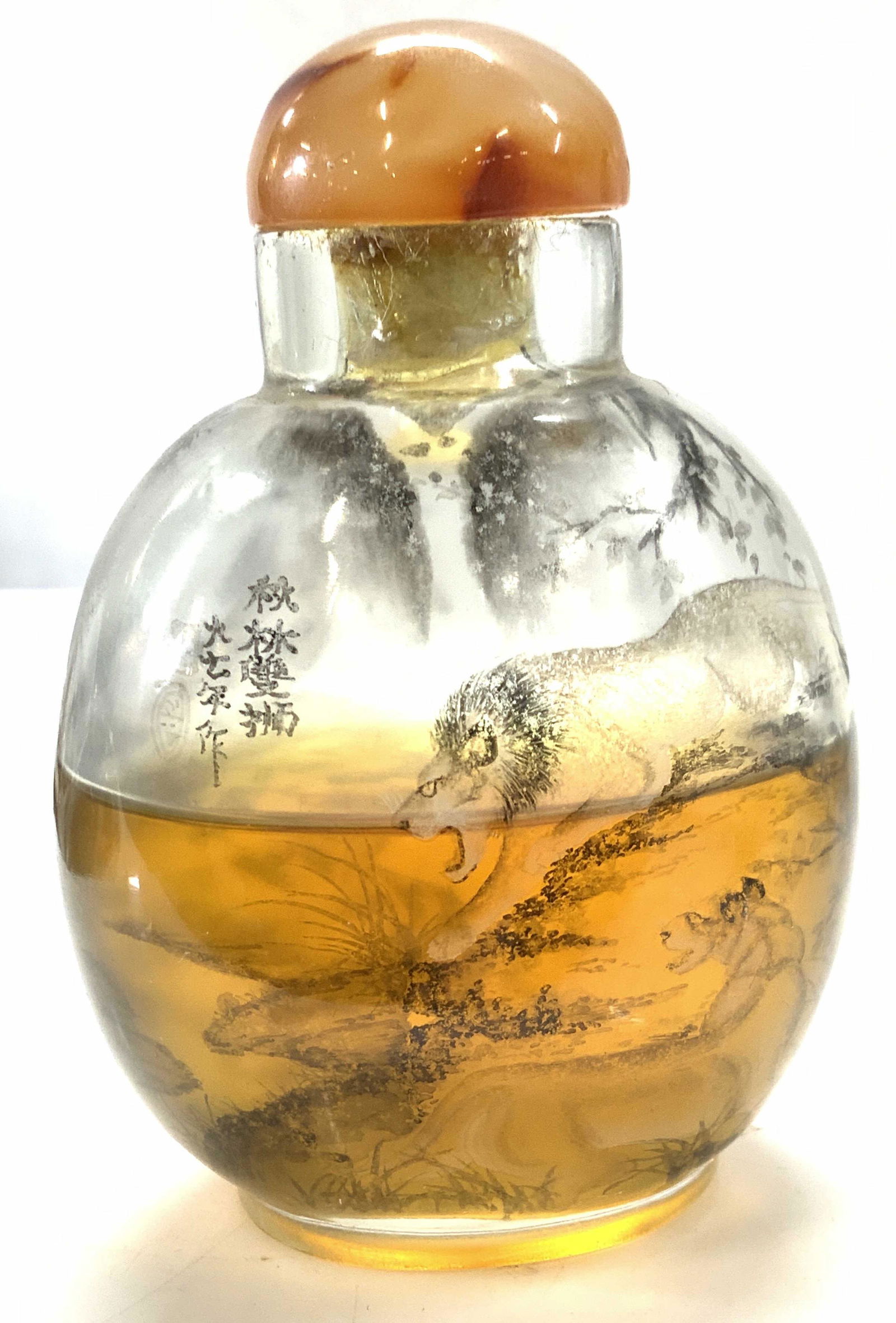 Vintage Chinese Perfume in Hand Painted Bottle (1 of 7)