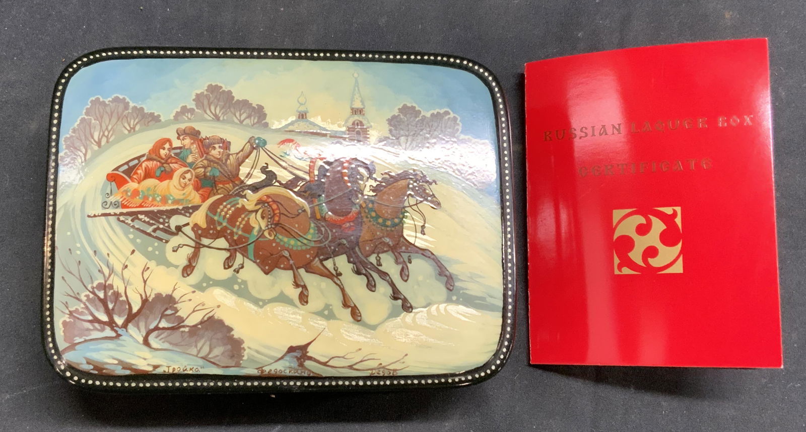 Collectible Russian Lacquer Box w Certificate (1 of 9)