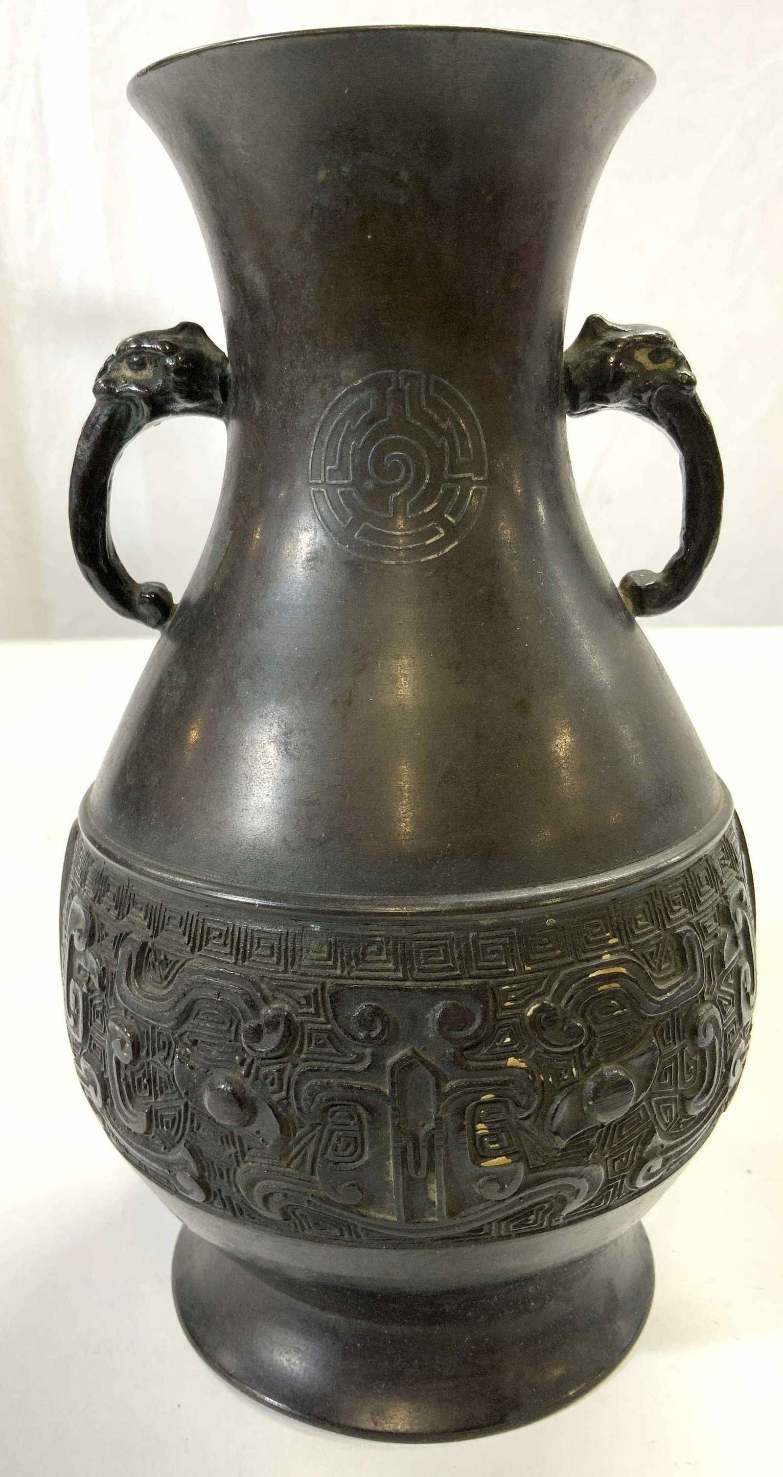 Vtg Asian Bronze Tribal Vase Vessel W Handles (1 of 6)