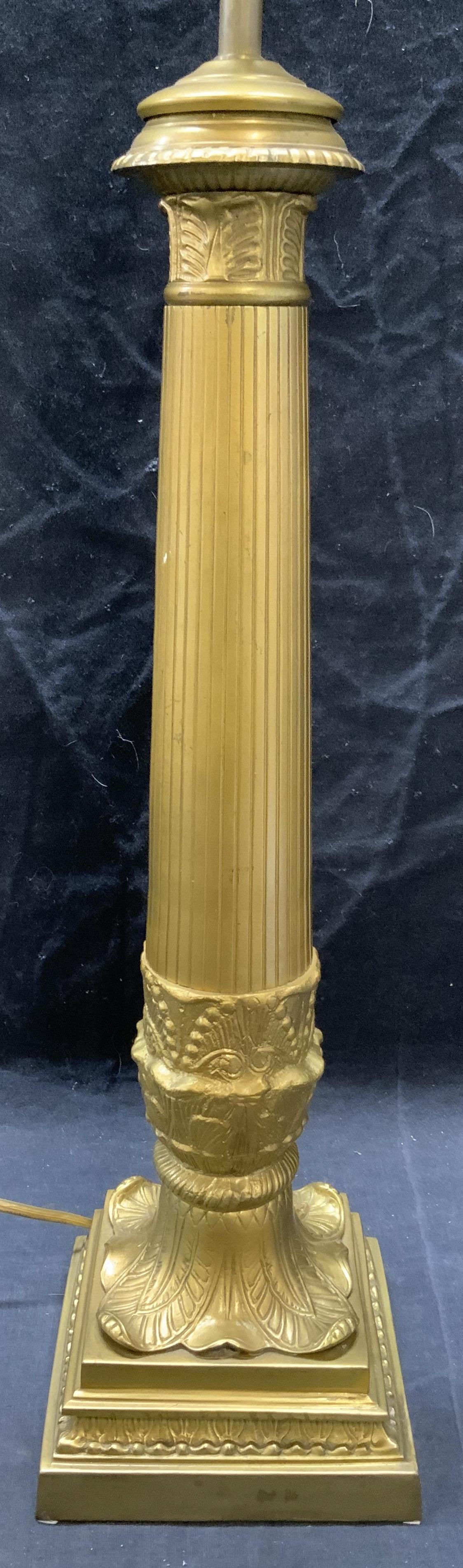 Gilt Brass Table Lamp (1 of 9)