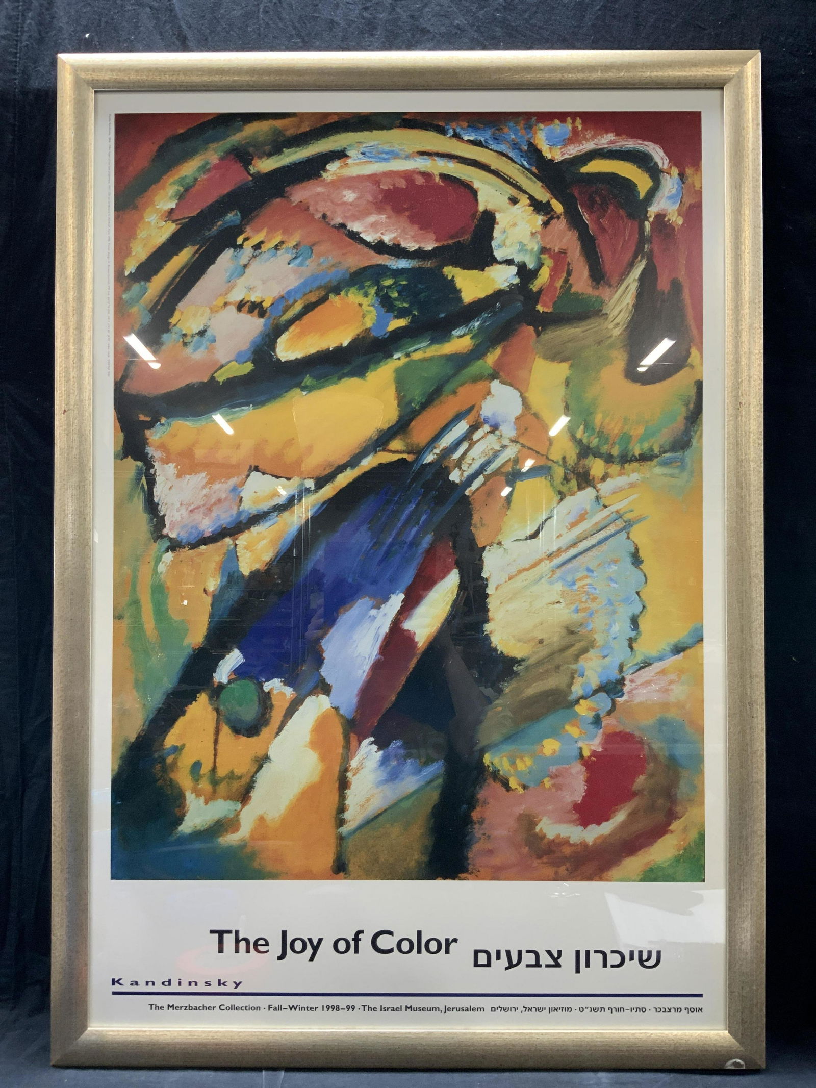 The Joy Of Color Kandinsky Advert Lithograph: Approximately 41.5 x 29 inches Reads The Joy Of Color, Kandinsky, The Merzbacher collection, Fall-winter, 1998-99 The Israel Museum, Jerusalem. Depicted Kandinskys An Angel of the last Judgement Frame