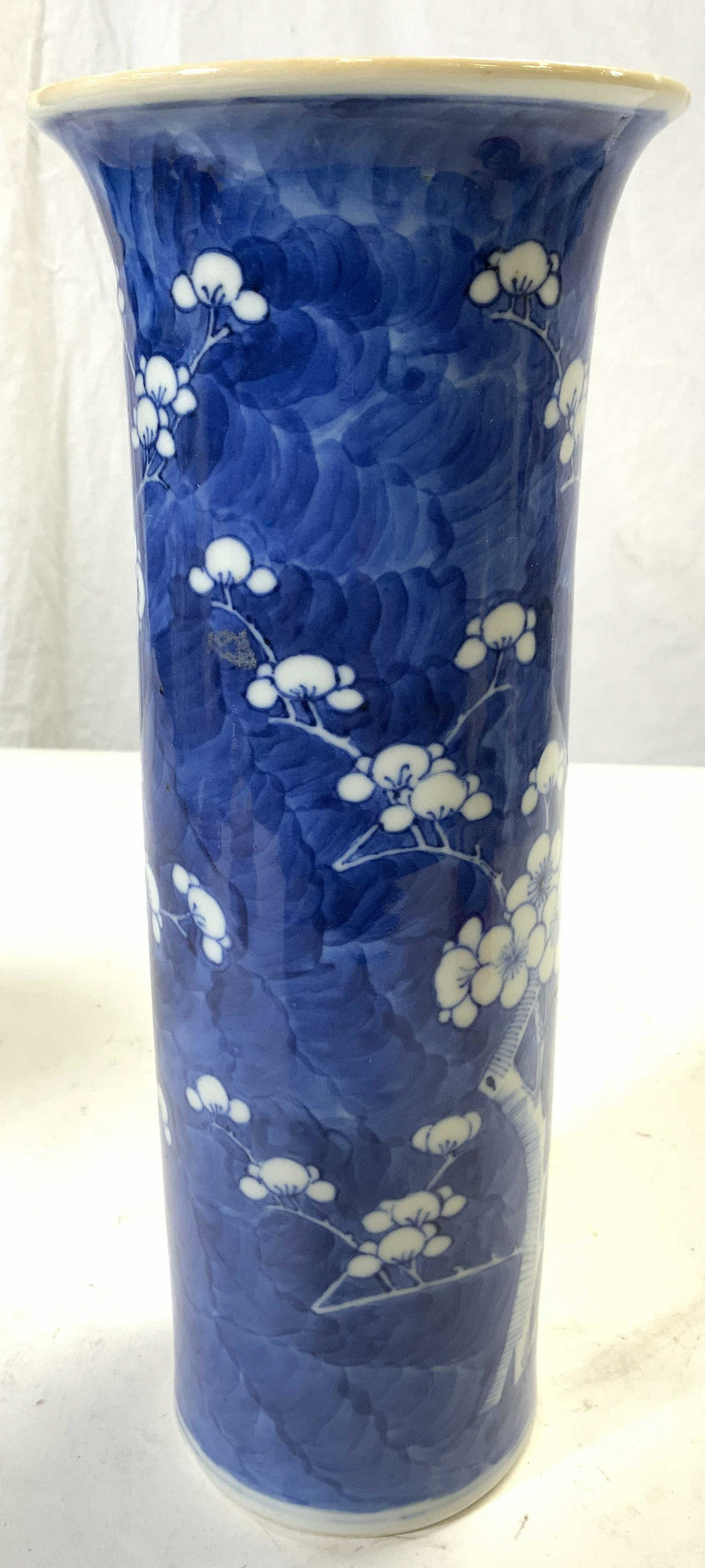Signed Vintage Asian Porcelain Vase Vessel (1 of 7)