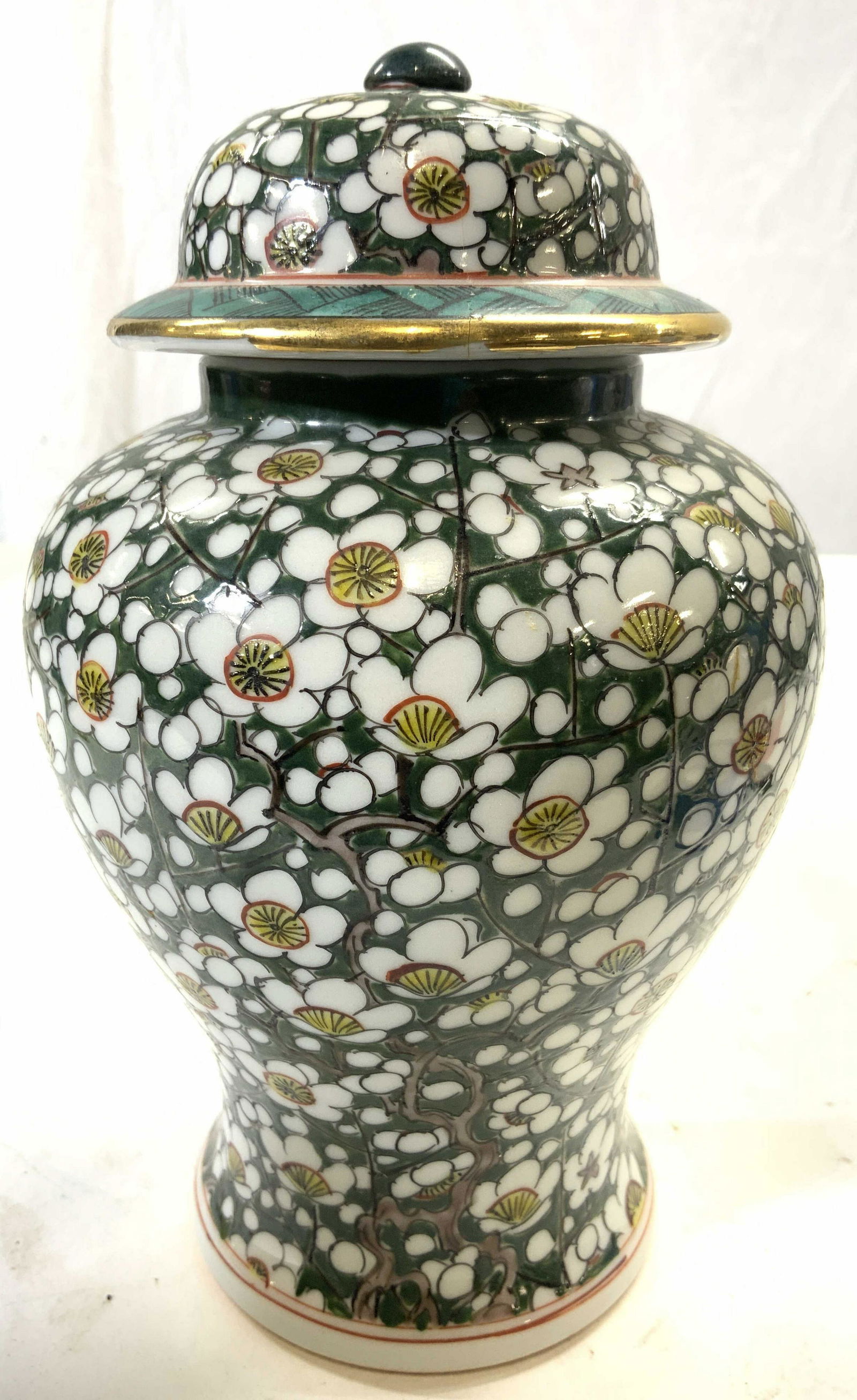 Signed Hand Painted Vtg Lidded Asian Porcelain Urn (1 of 8)