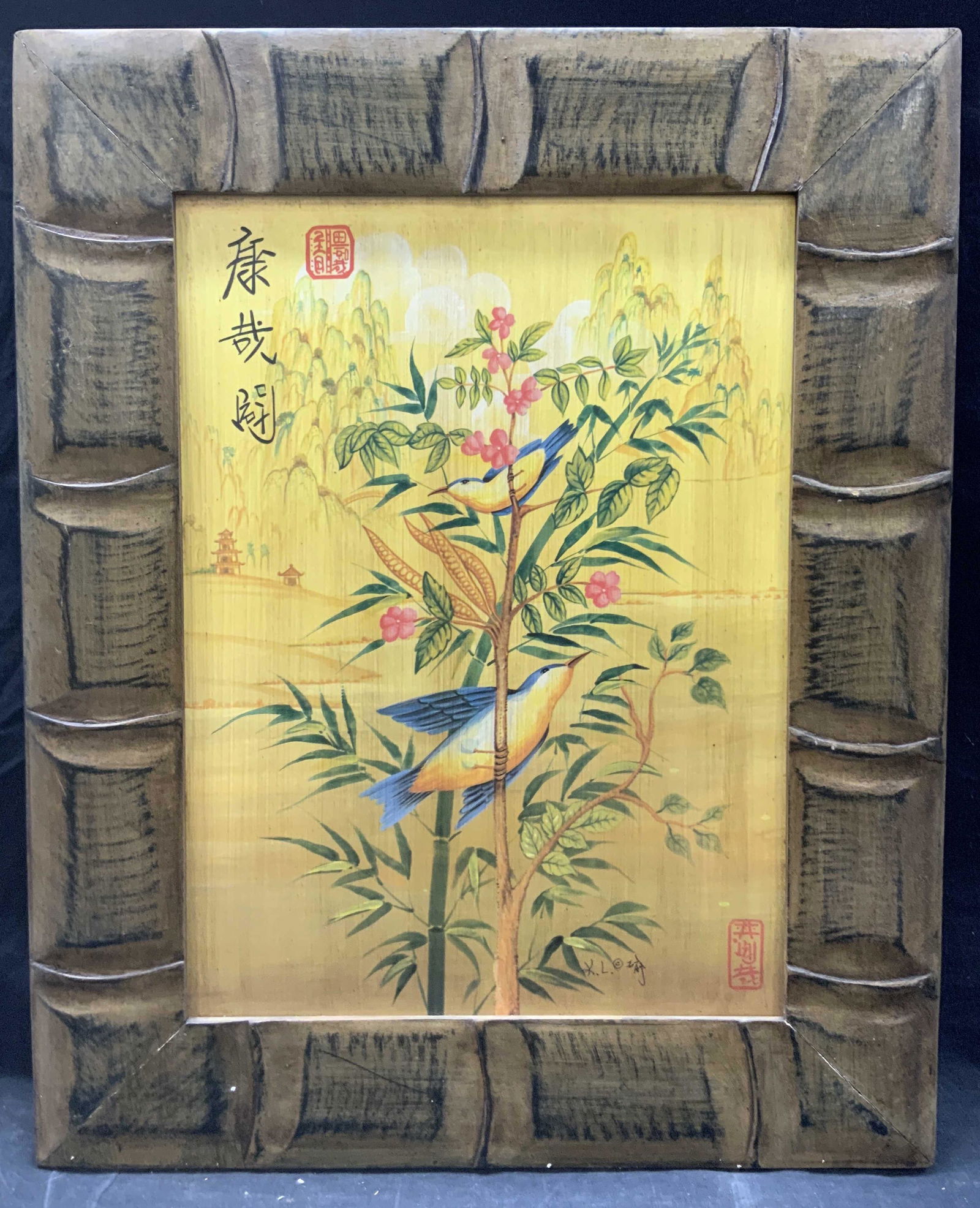 K.L. Marked Asian Style Bird Lithograph (1 of 8)