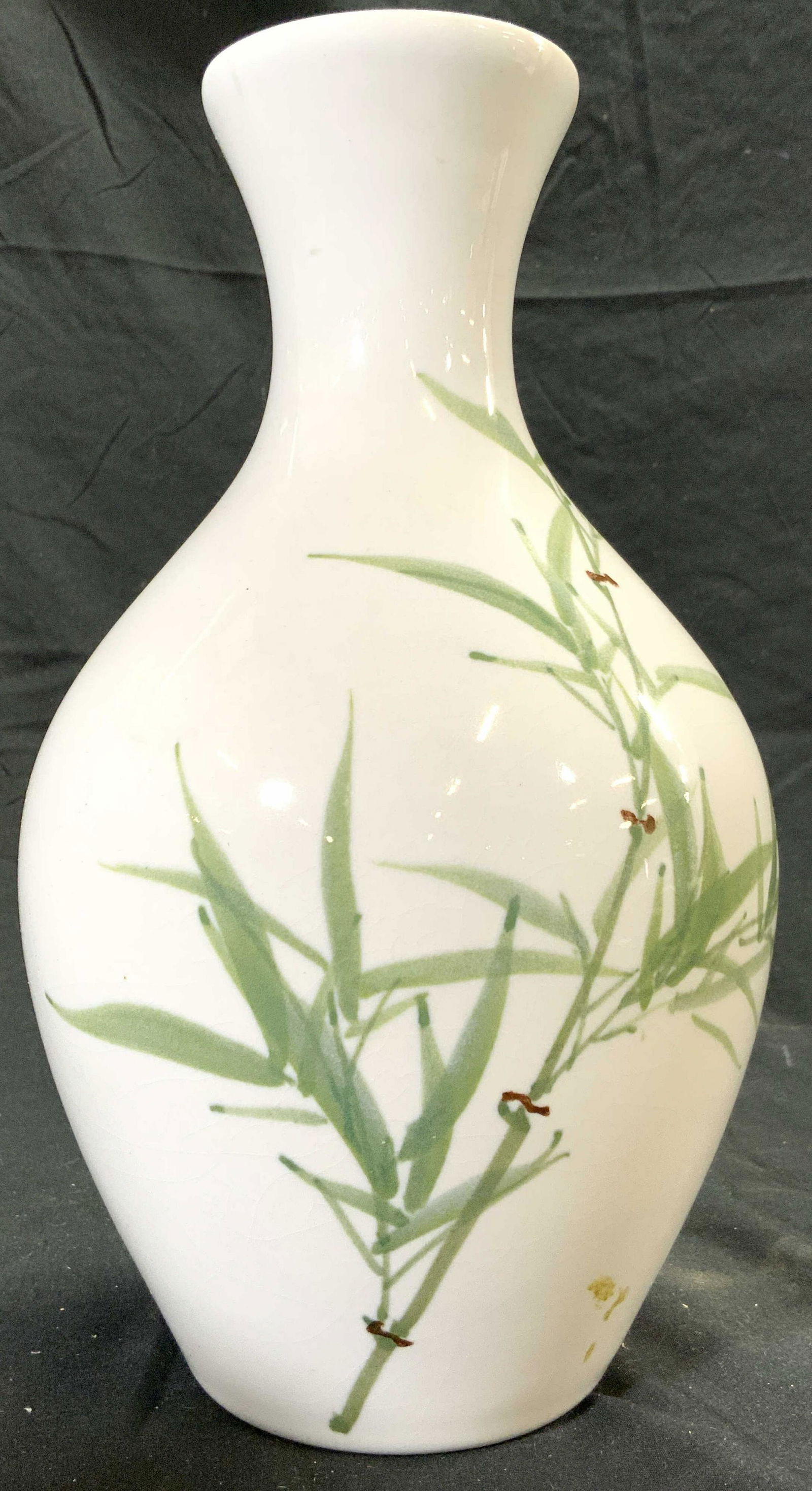 Signed Asian Porcelain Vase Vessel (1 of 7)