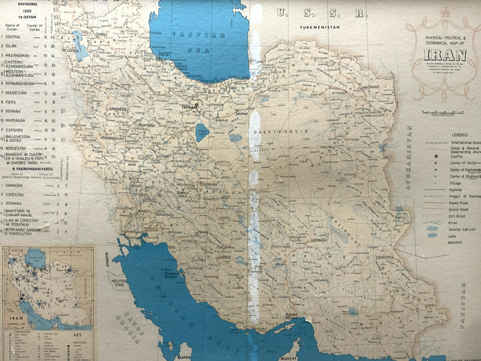 37 x 47 Inch Map Of Iran, 1969: Approximately 37 x 47 inches Reads Physical Political & Economical Map Of Iran. irans administrative divisions 1969. This map prepared and printed by the Iran geographic and cartographic co. Ltd Frame