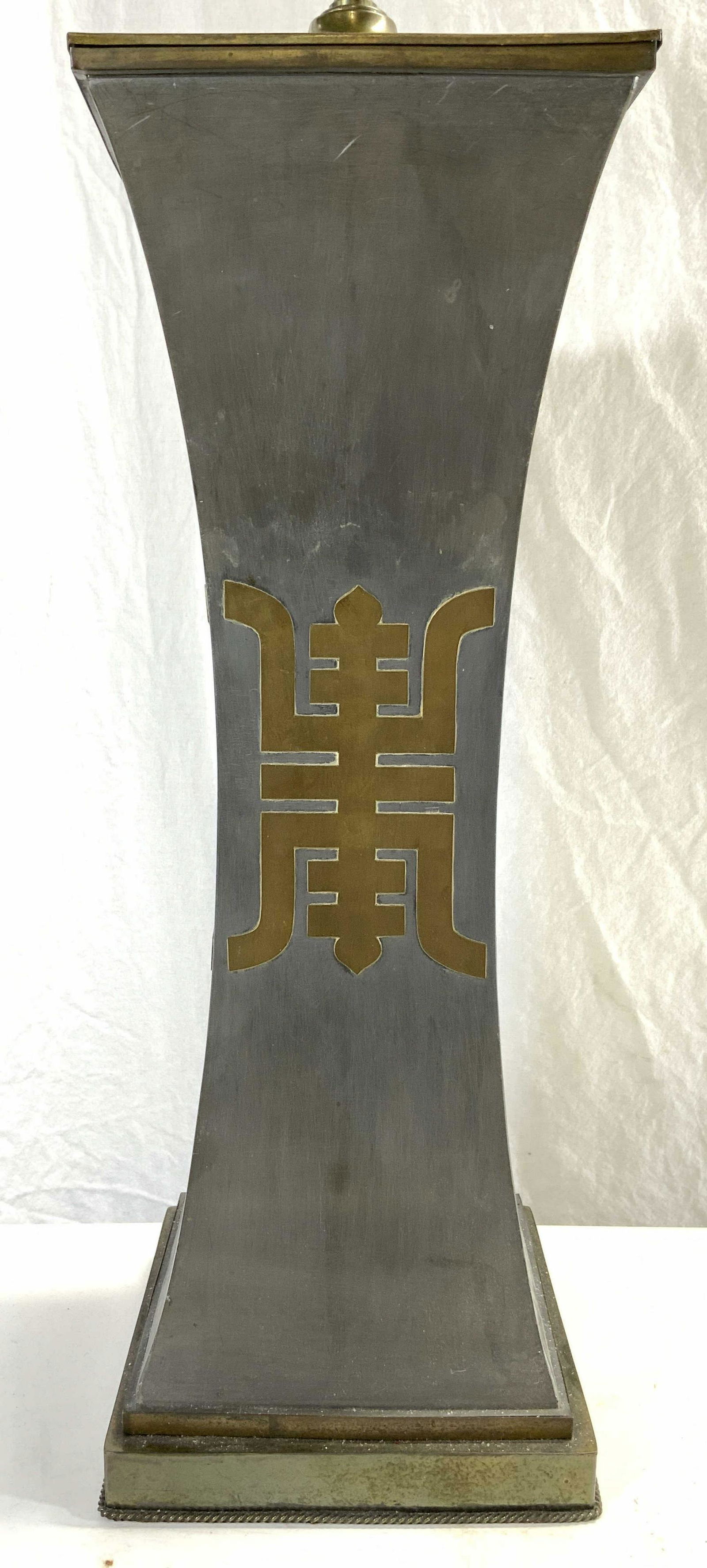 Vintage Asian White Metal & Brass Lamp (1 of 7)