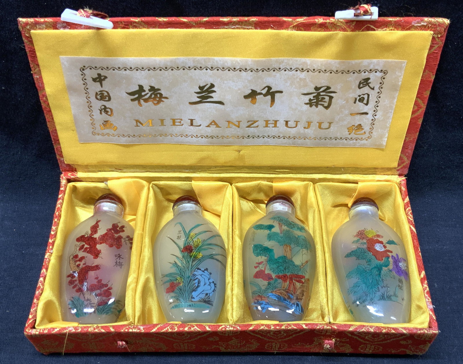 Set 4 Mielanzhuju Hand painted Asian Snuff Bottles (1 of 10)