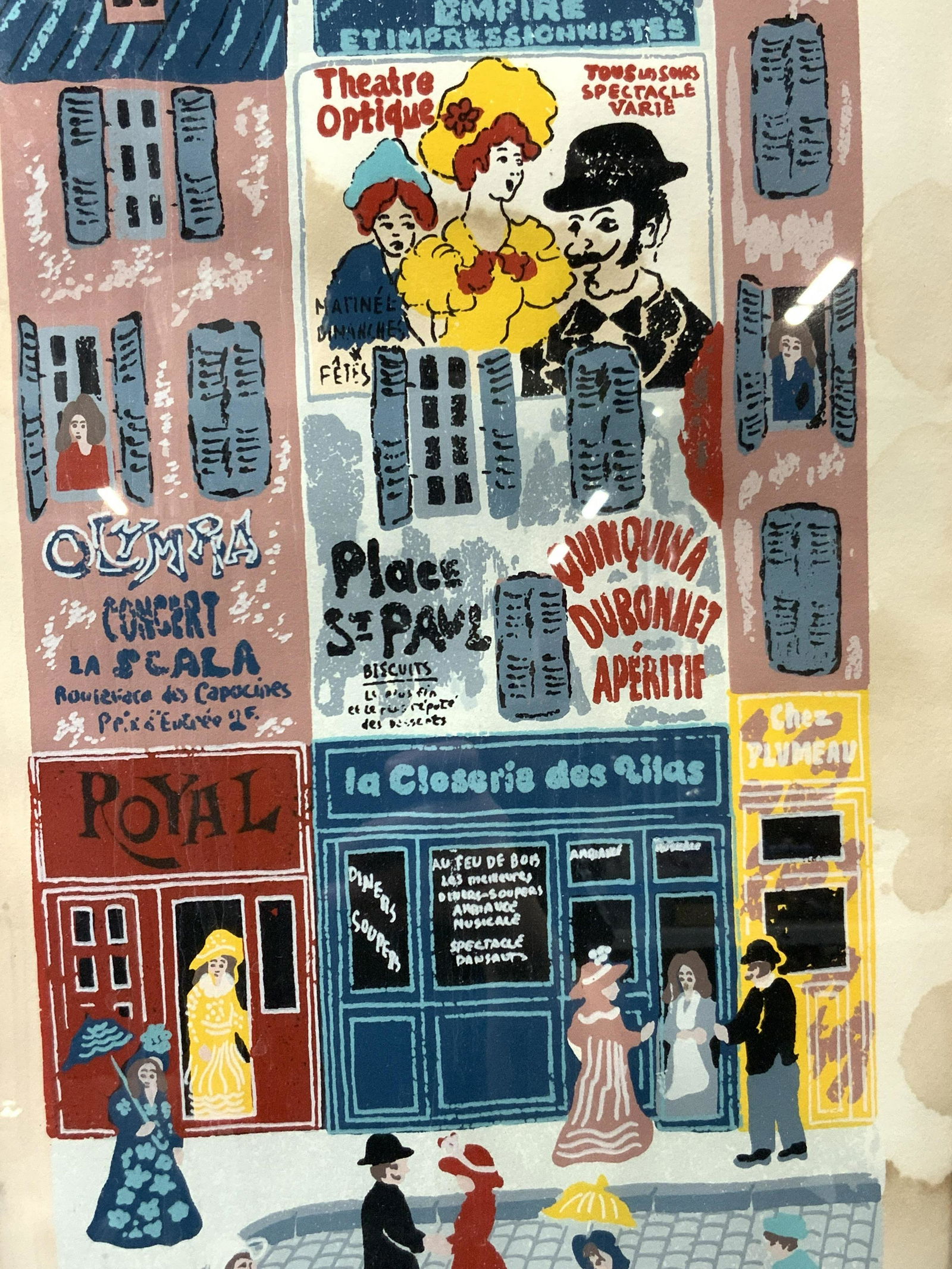 FRAHI SIGNED Colored Serigraph (1 of 11)