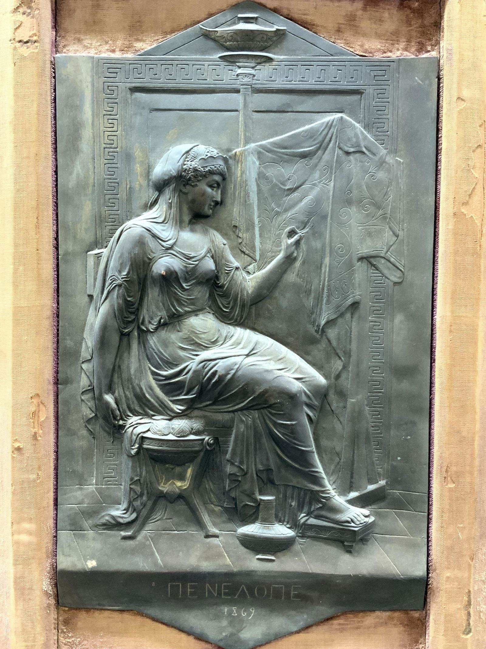 Antique Penelope Greek Metal Relief Plaque 1869 (1 of 14)