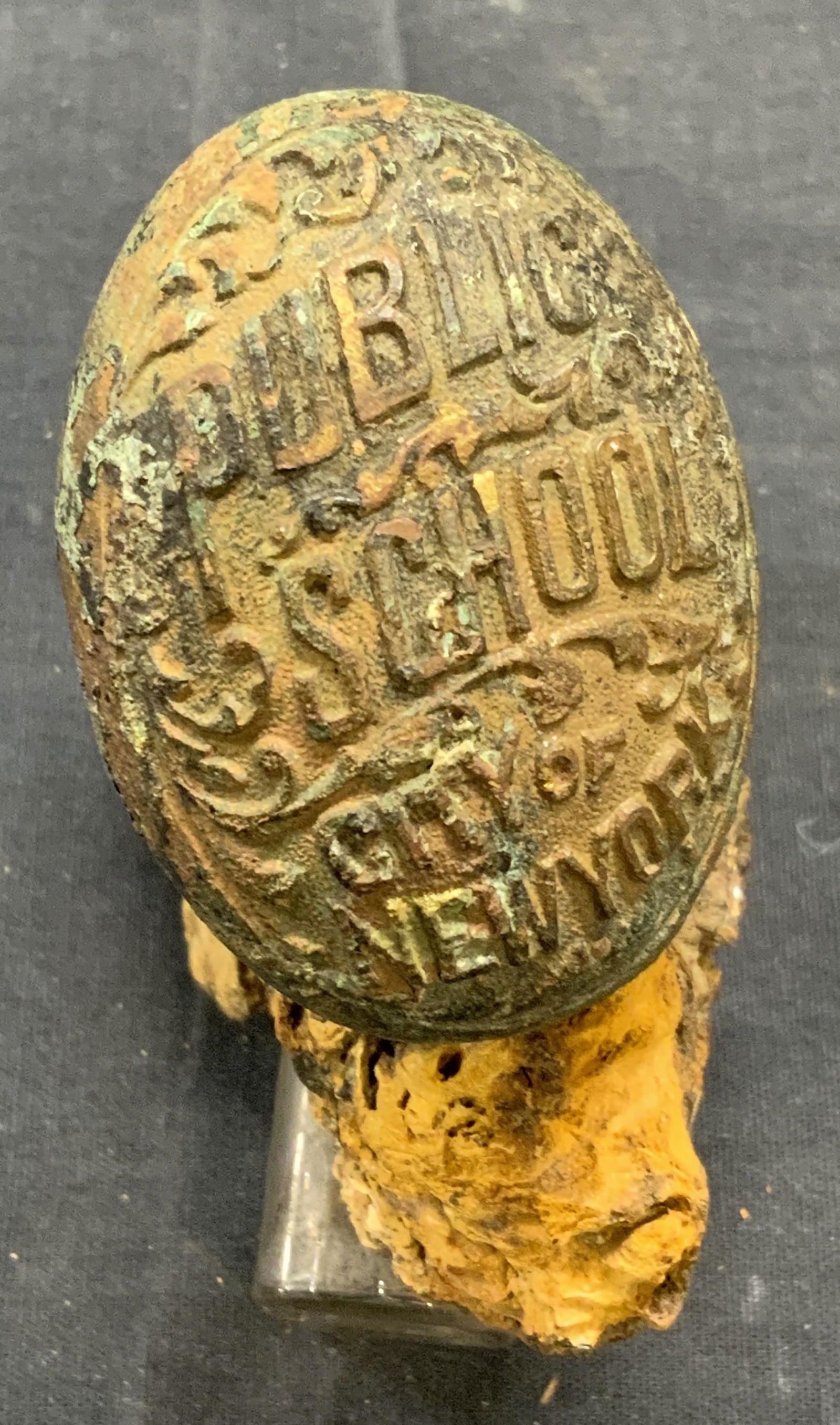 Antique Brass New York City Public School Doorknob (1 of 6)