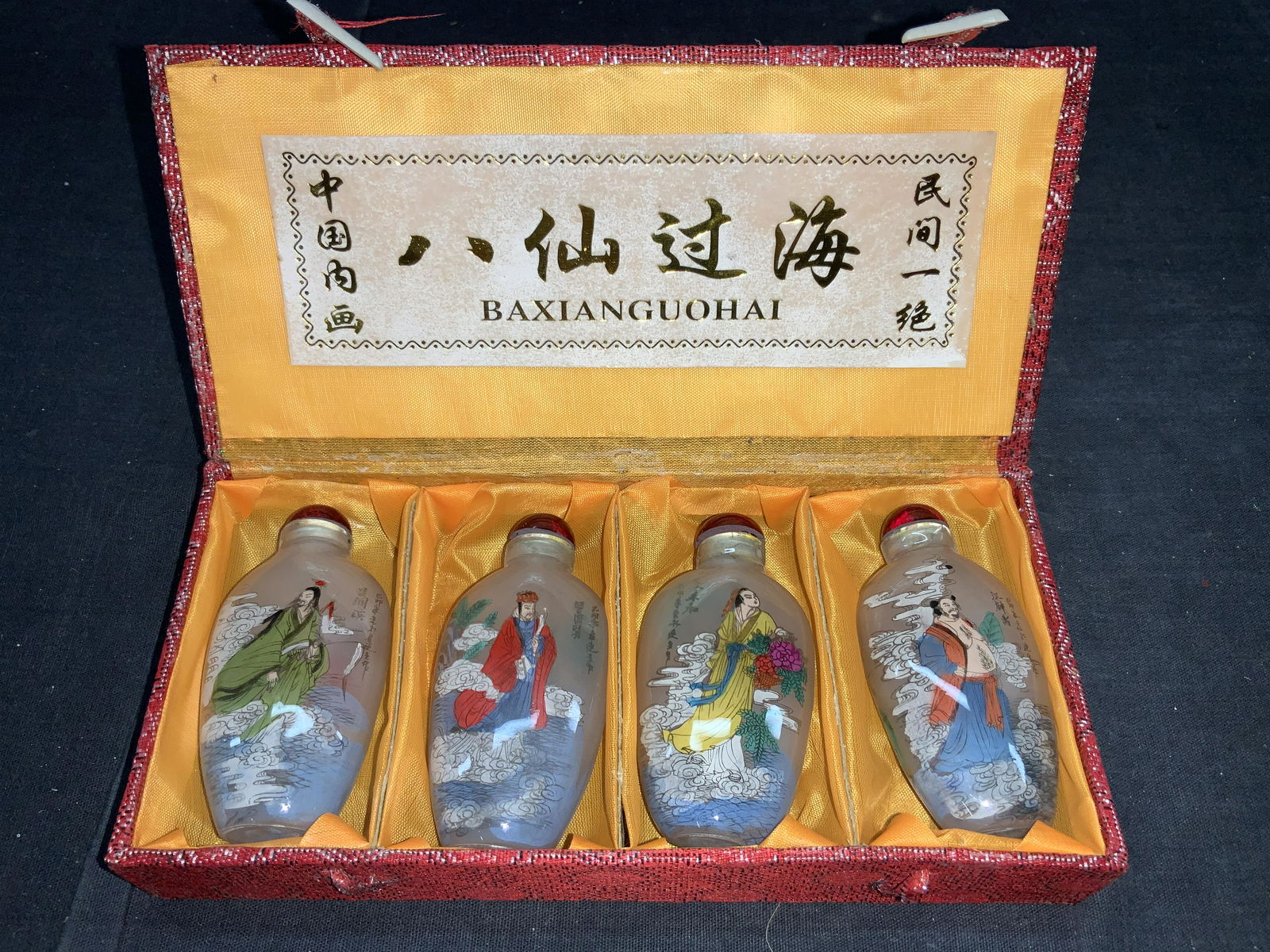 Set 4 Hand Painted Asian Snuff Bottles (1 of 11)