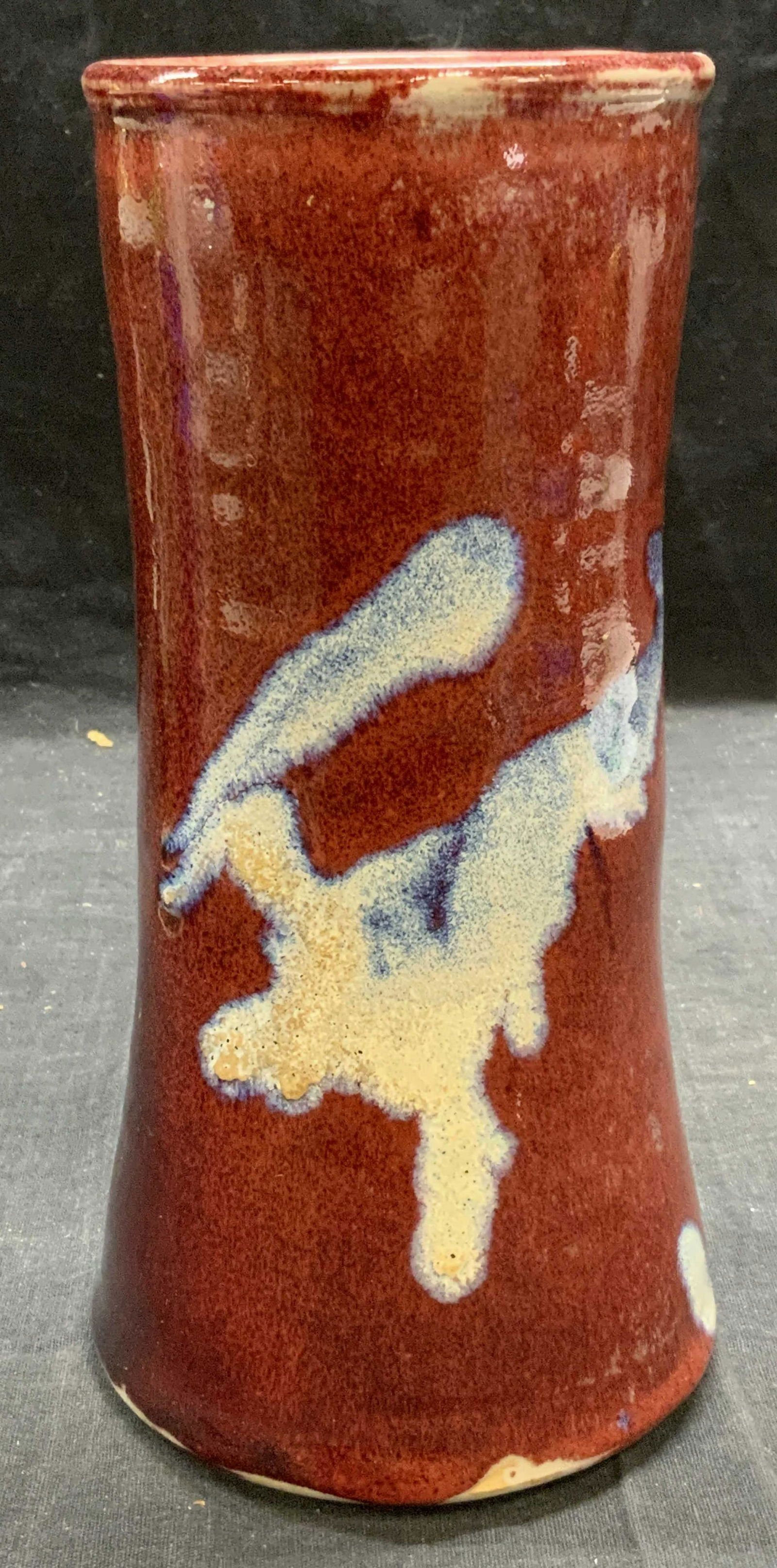 Handmade Red Salt Glaze Ceramic Vase (1 of 6)