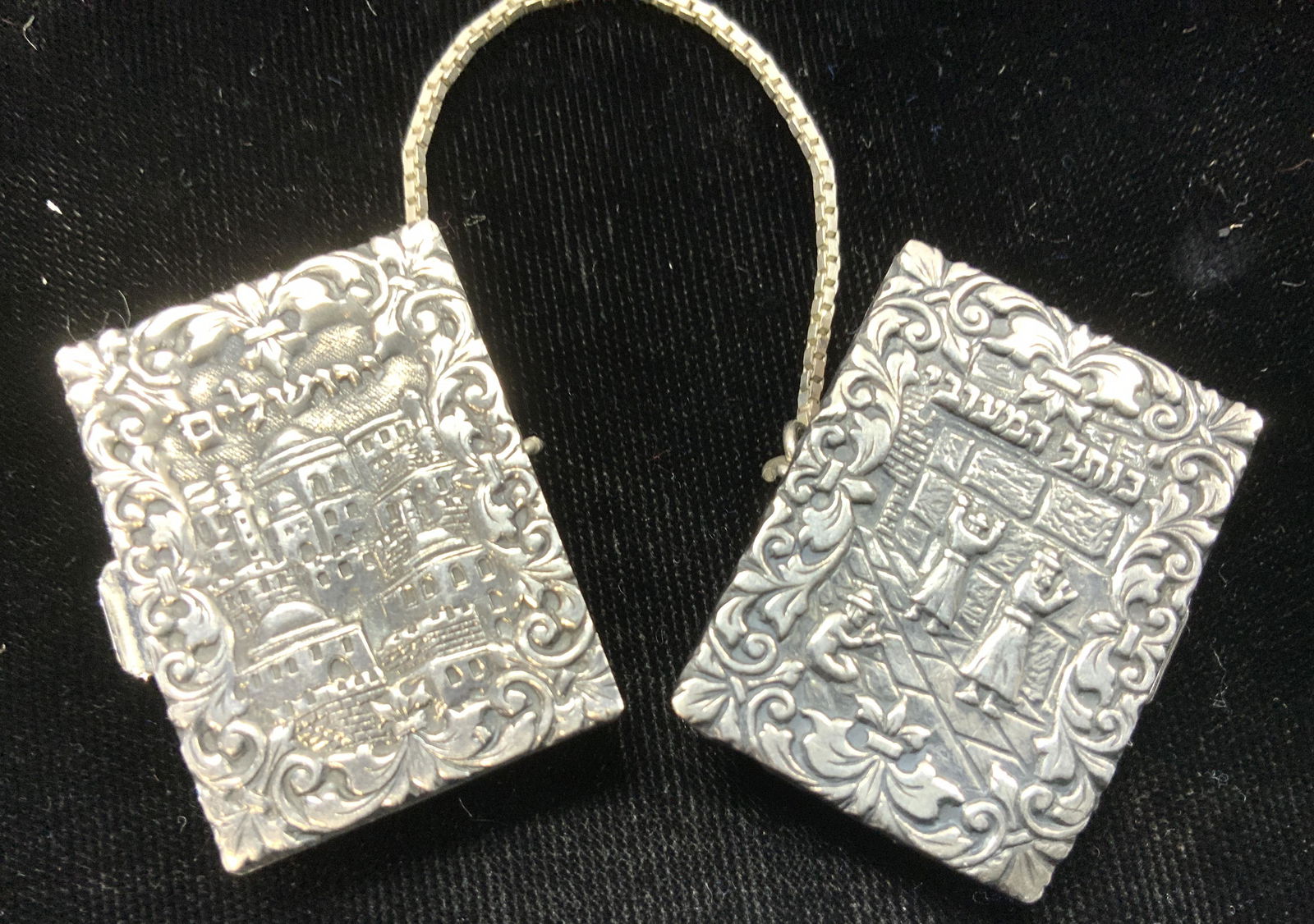 Repoussé Sterling Silver Sweater Clip, Jerusalem (1 of 6)