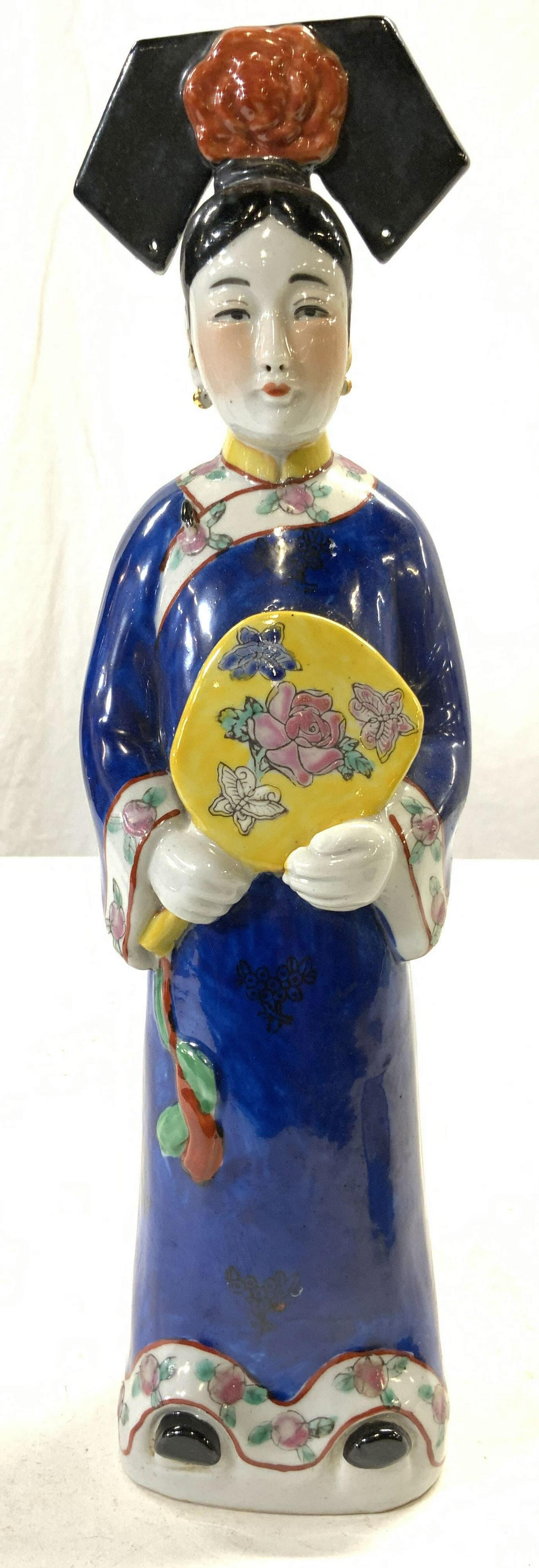 Signed VIntage Asian Porcelain Female Figure (1 of 8)