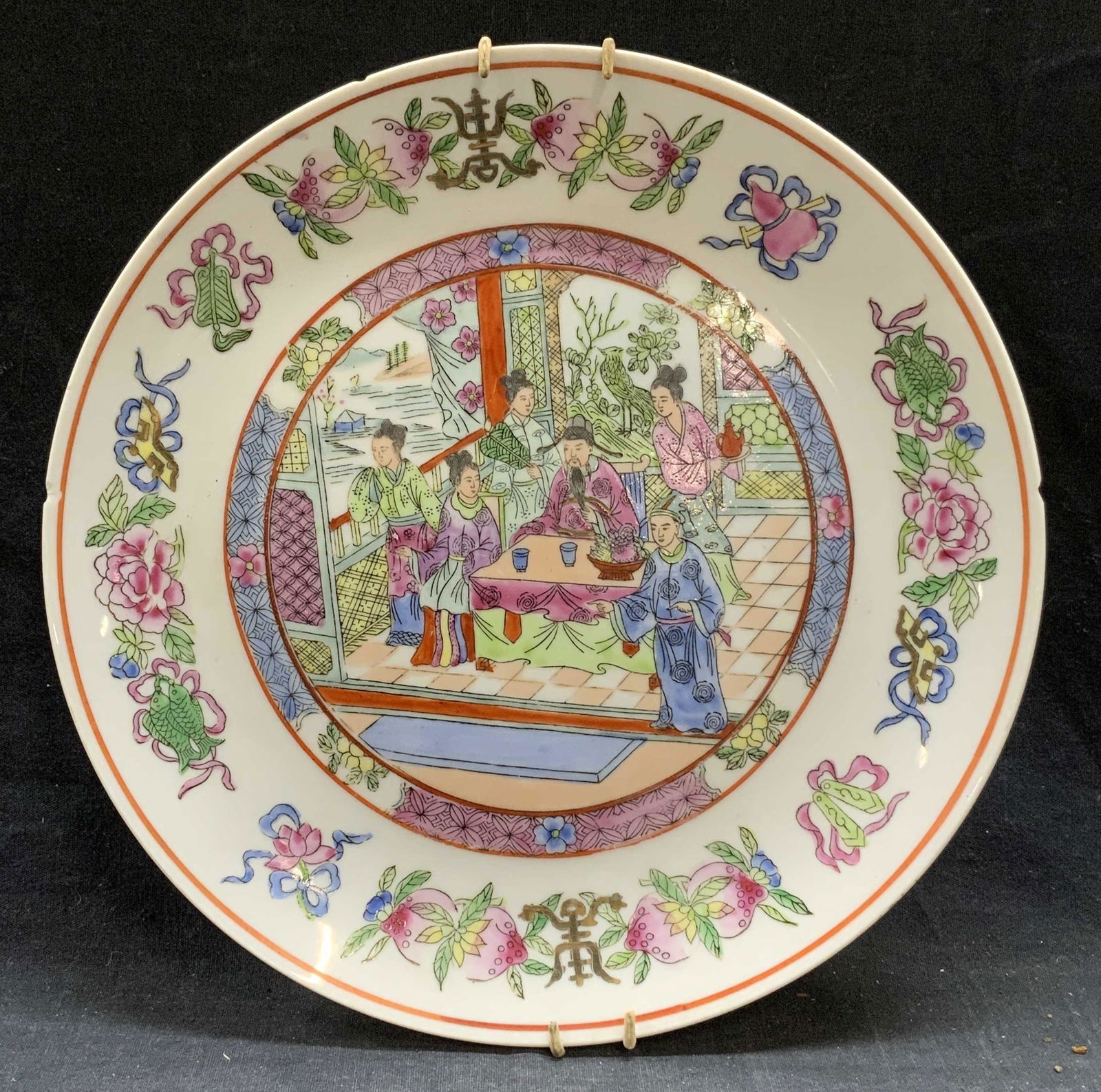 Signed Chinese Porcelain Figural Display Plate (1 of 6)