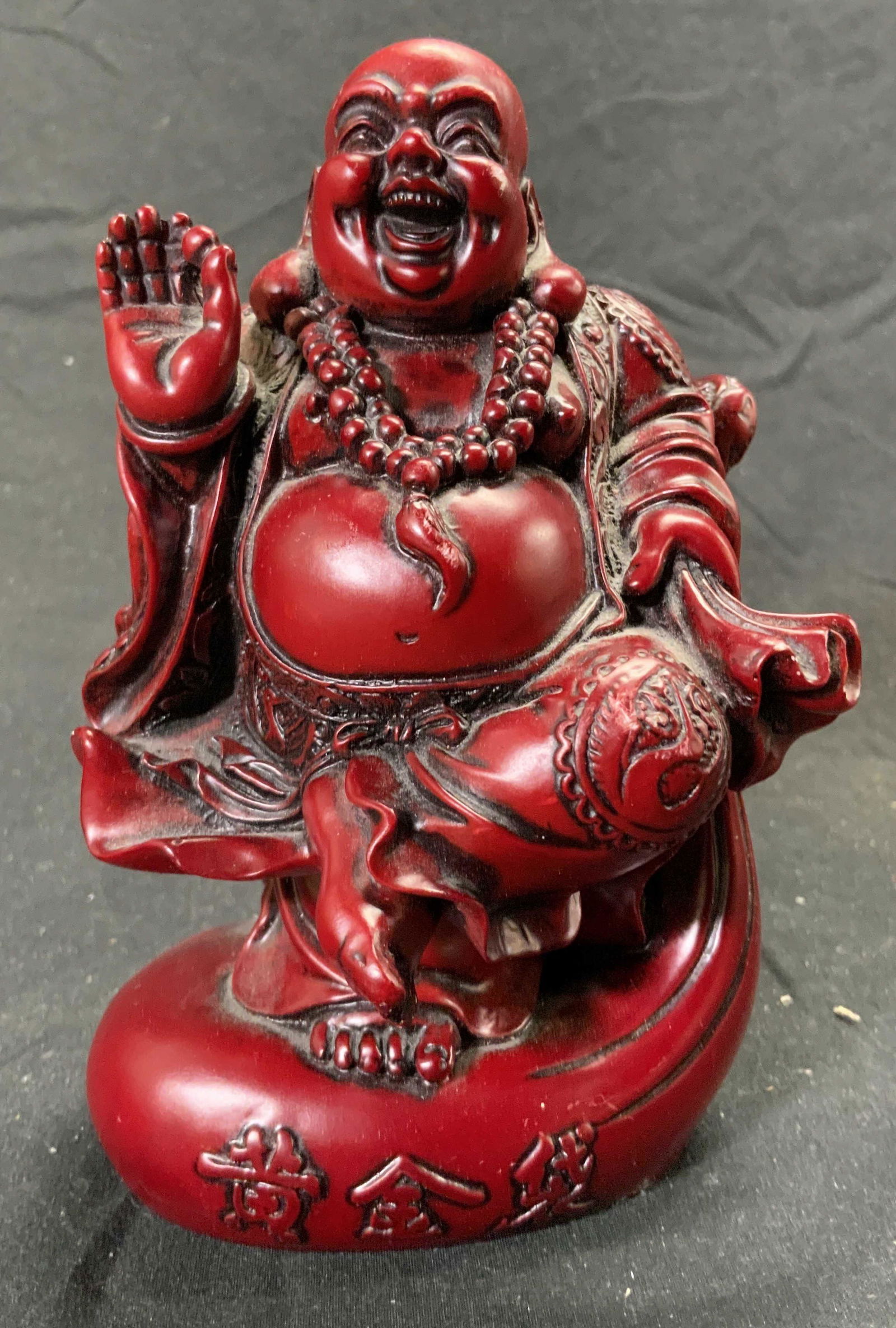 Vintage Carved Resin Laughing Buddha Sculpture (1 of 7)