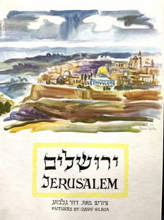 DAVID GILBOA Signed Watercolor Lithograph Folio: Soft cover folio, titled Jerusalem, signed on title page 3/3 David GILBOA in black ink. Folio consists of 6 watercolor lithographs. Lithos consists of General view of Jerusalem from Mount Scopus, Disc