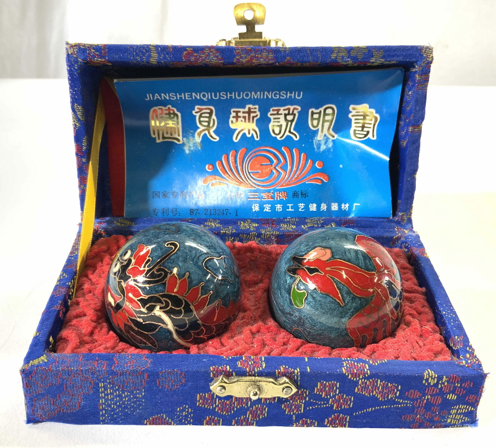 Pair Asian Baoding Balls In Box (1 of 6)