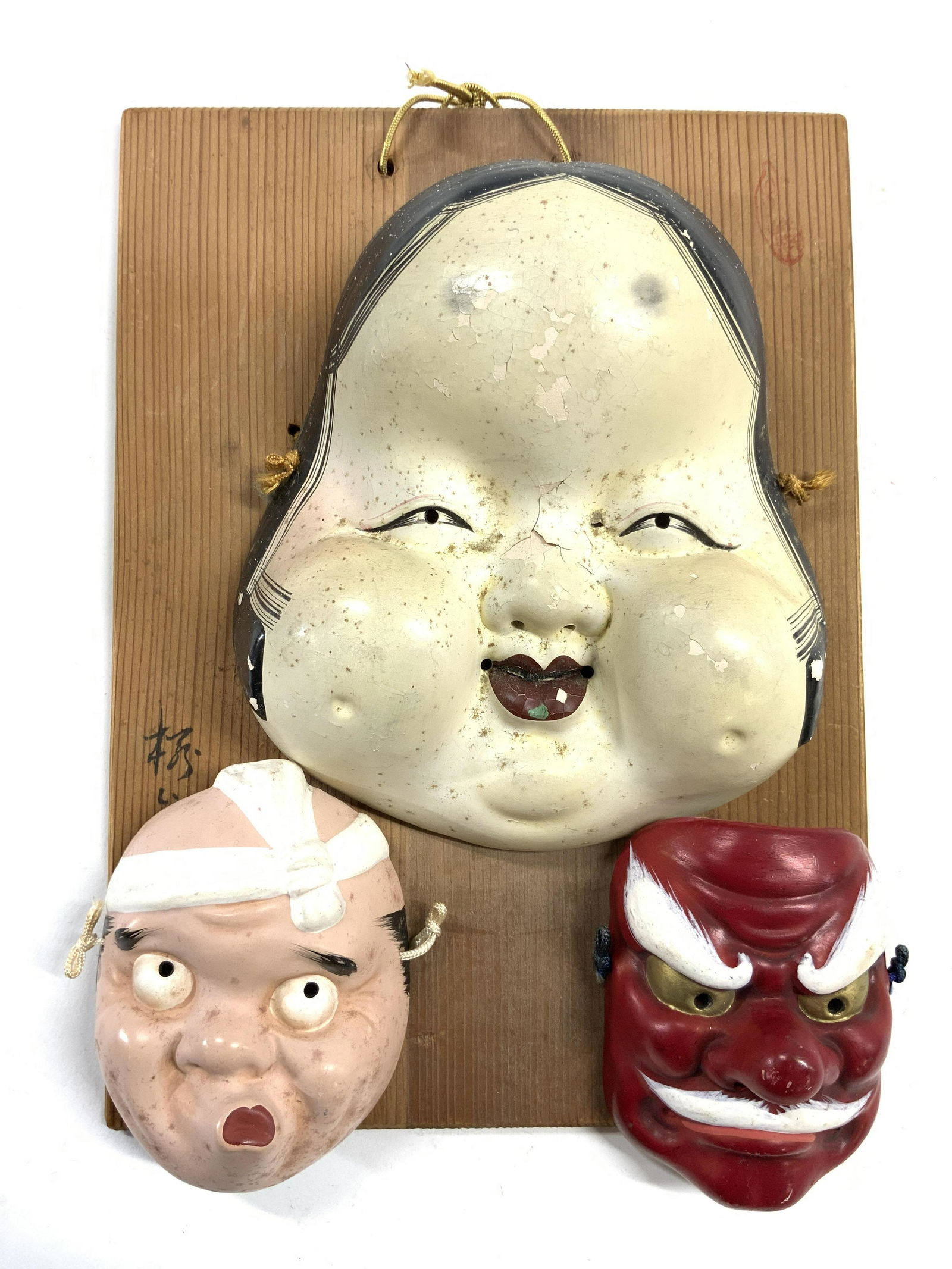 Lot 3 Assorted Asian Ceramic Masks (1 of 6)