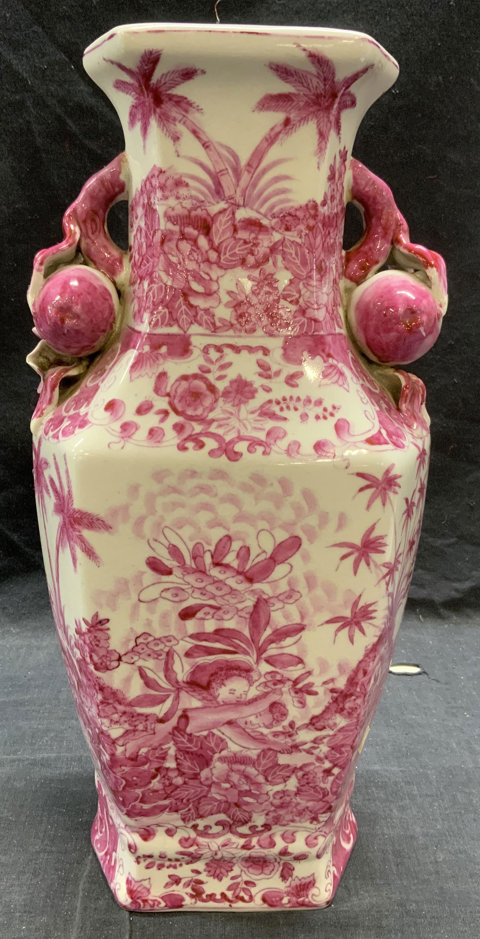 Signed Asian Pink Porcelain Vase w Figural Motif (1 of 6)