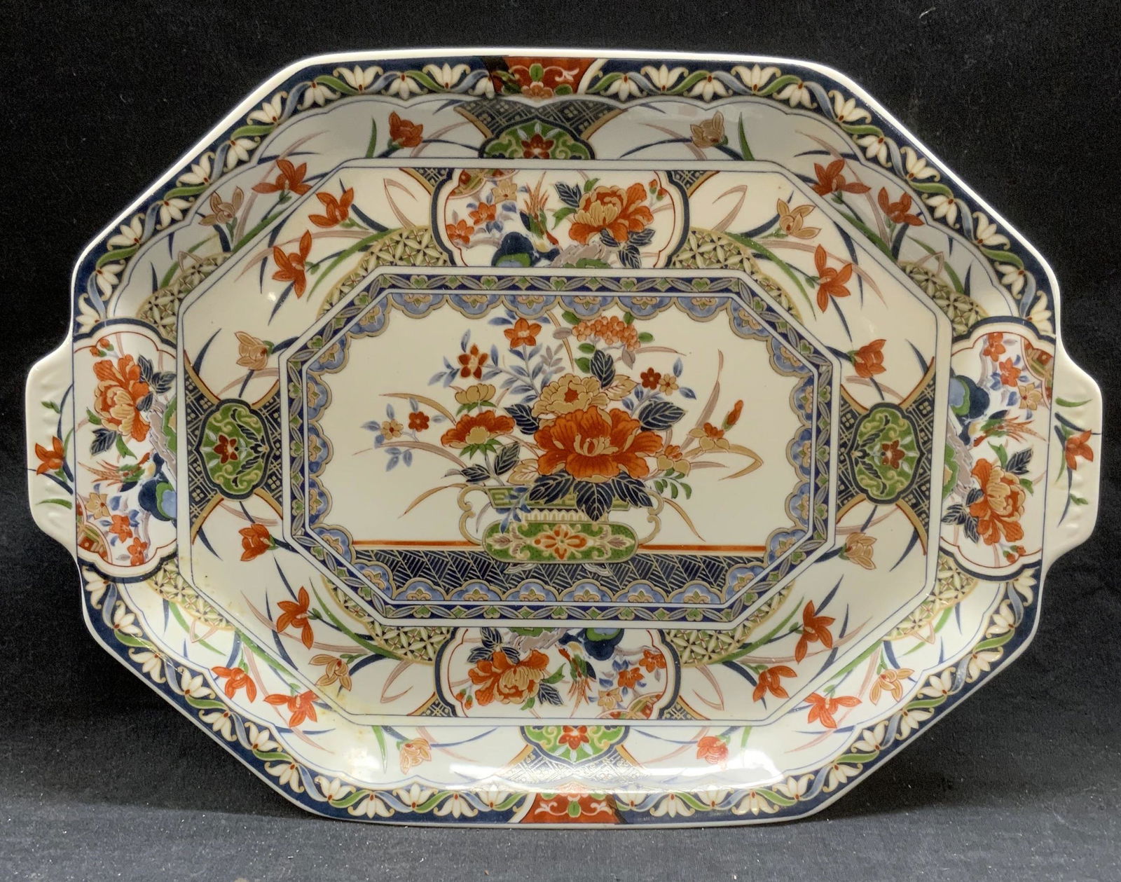 Signed Asian Porcelain Floral Platter (1 of 6)