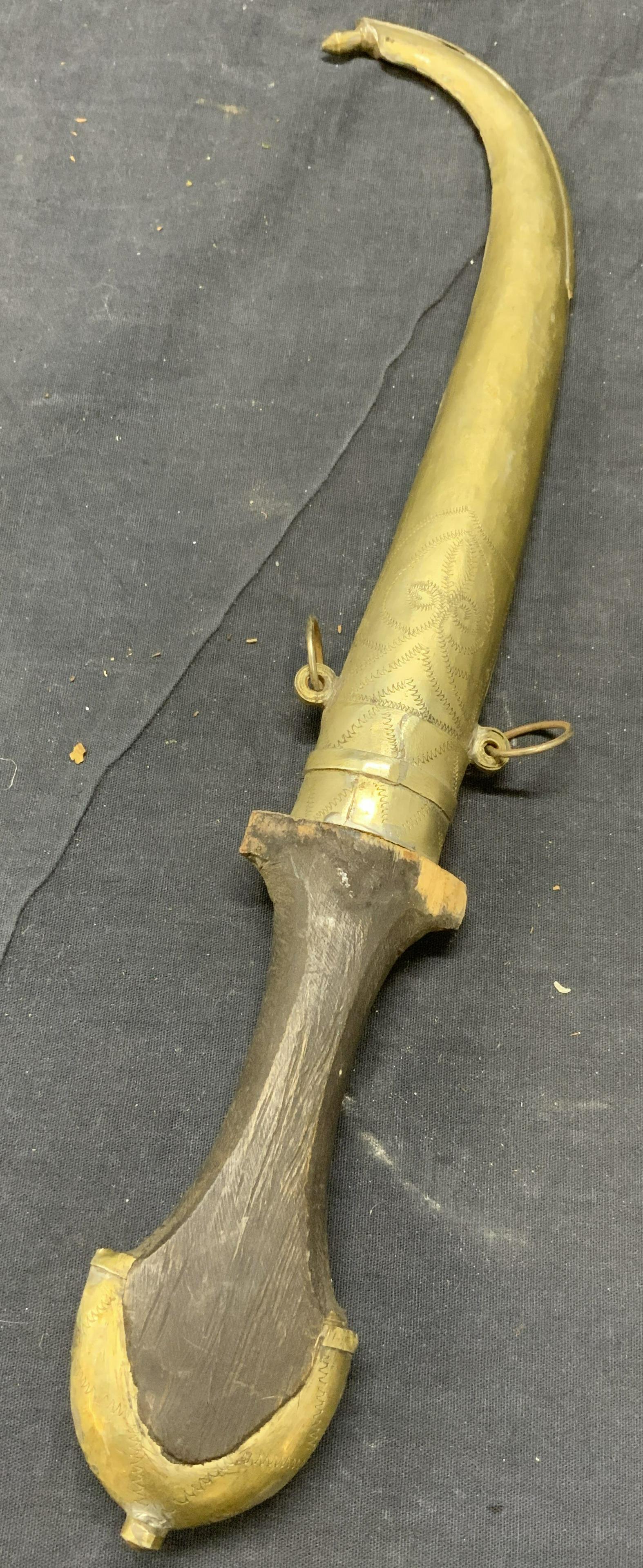 Vintage Tribal Dagger W Brass Sheath (1 of 7)