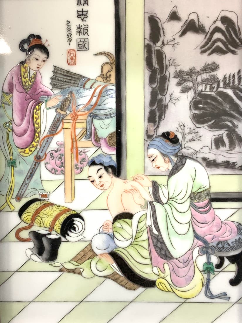 Stamped Carved & Painted Asian Tile Art (1 of 8)