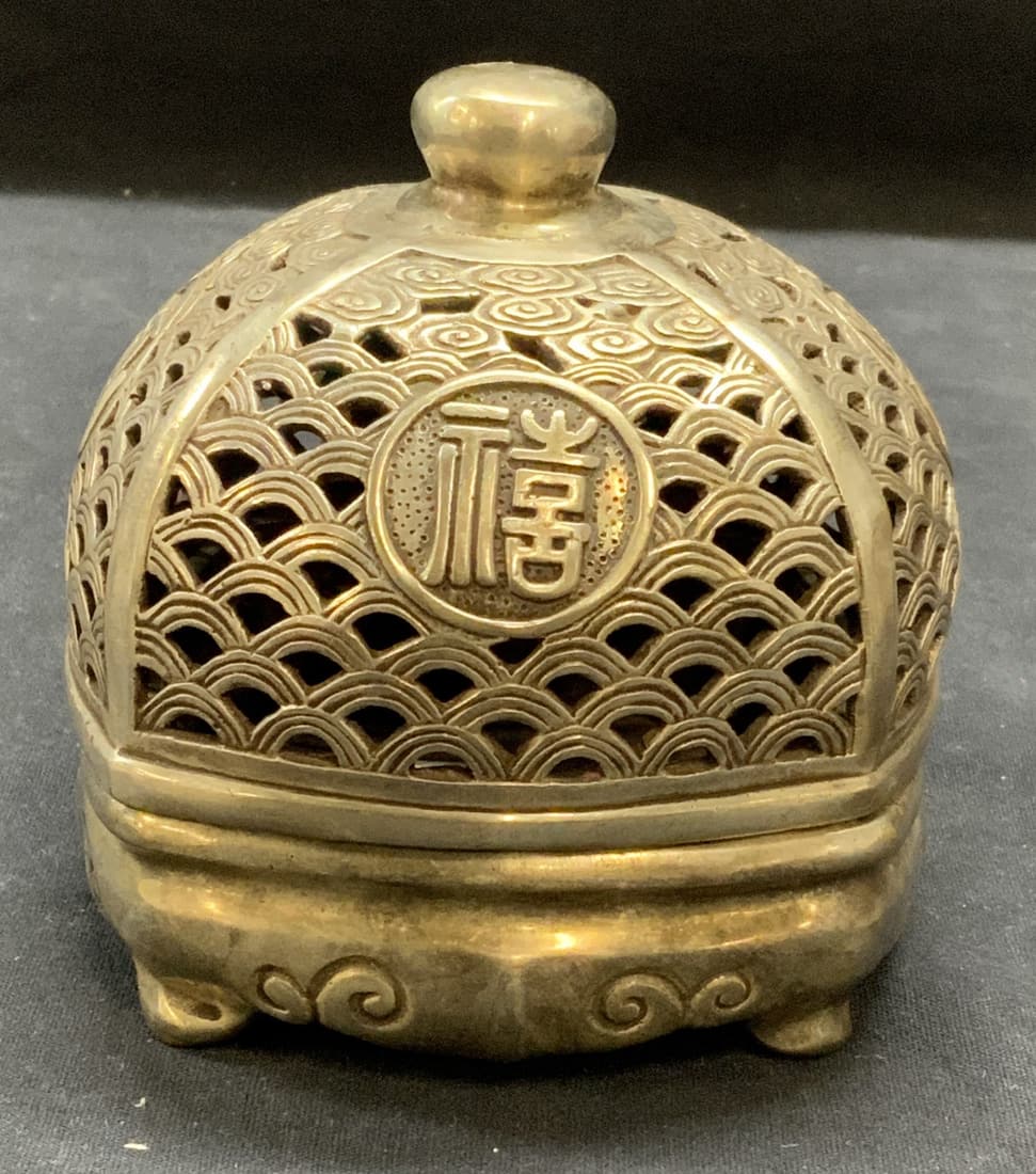 Stamped Chinese Pewter Incense Burner Censer: Stamped Chinese pewter incense burner. Stamped to underside. Measures approx. 4 x 4 x 4.25 inches. Some surface wear consistent with exposure. Chinese incense burner, Asian incense burner, oriental in