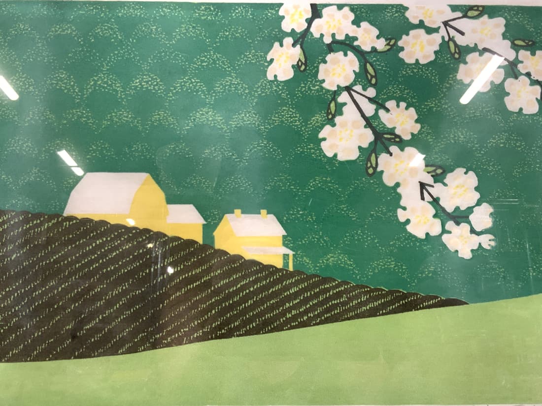 SABRA FIELD Signed Apple Tree Spring Block Print (1 of 10)