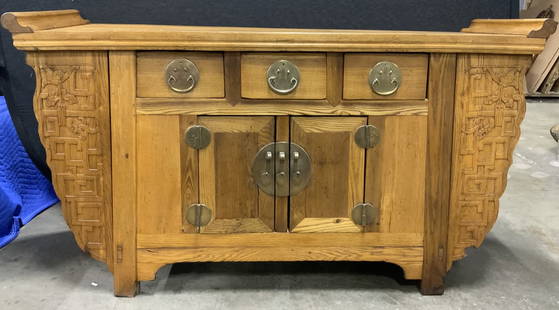 Antique Chinese Elm Altar Cabinet 18th C: Altar cabinet is antique Circa 18th C. Piece is elm & has intricately carved relief detail. Cabinet has 3 drawer each with hand dovetailing & circular shaped dangling drawer pulls. Piece also has 2 ca