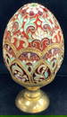 Enamel Cloisonne Gold Tone Egg with Stand