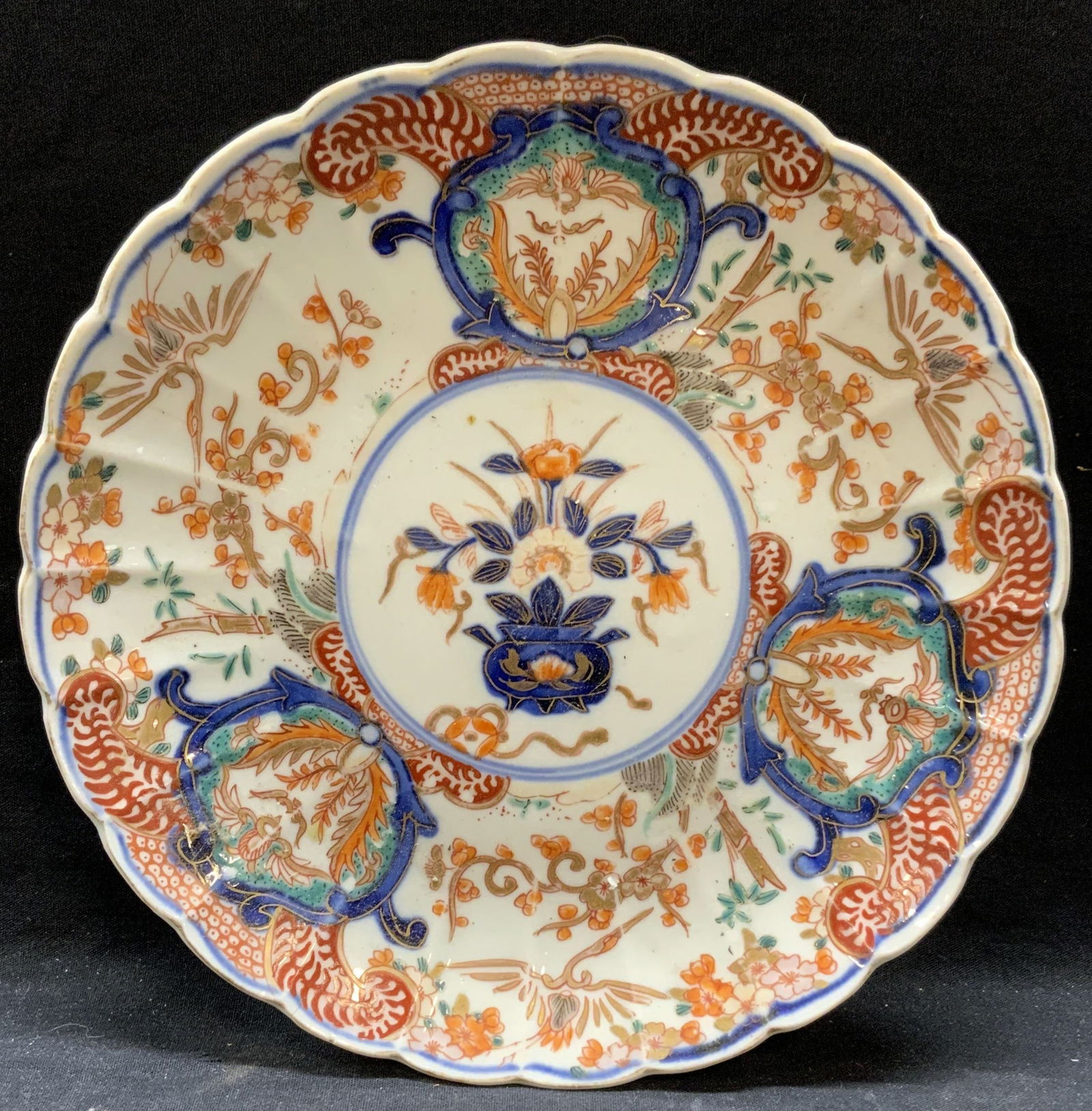 Antique Signed Imari Porcelain Plate (1 of 6)