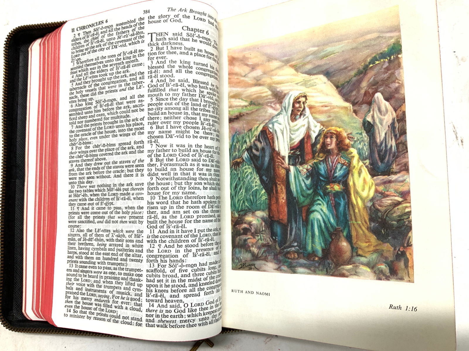 Holy Bible w Cross Zipper Leather Book (1 of 8)