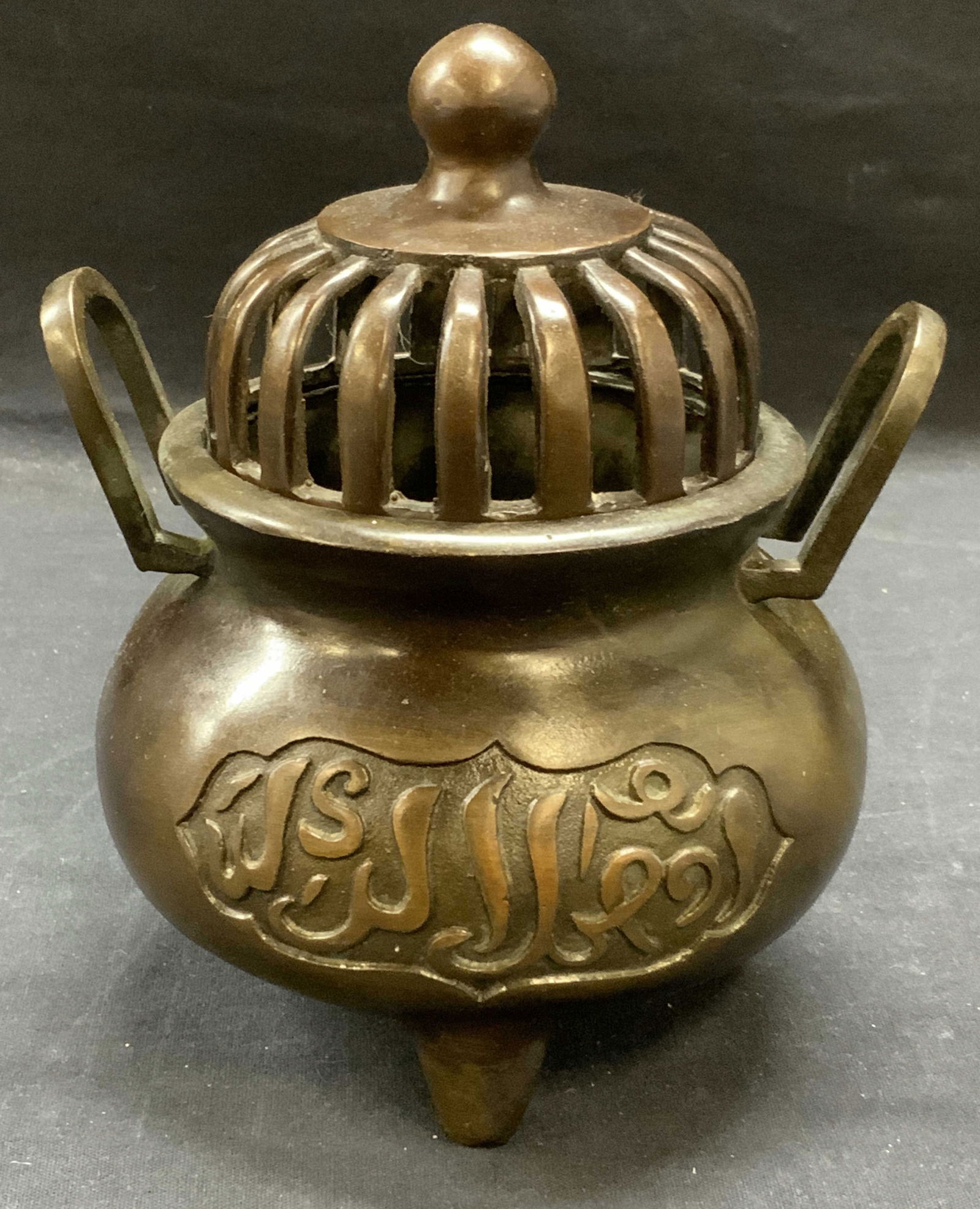 Stamped Chinese Bronze Incense Burner (1 of 6)