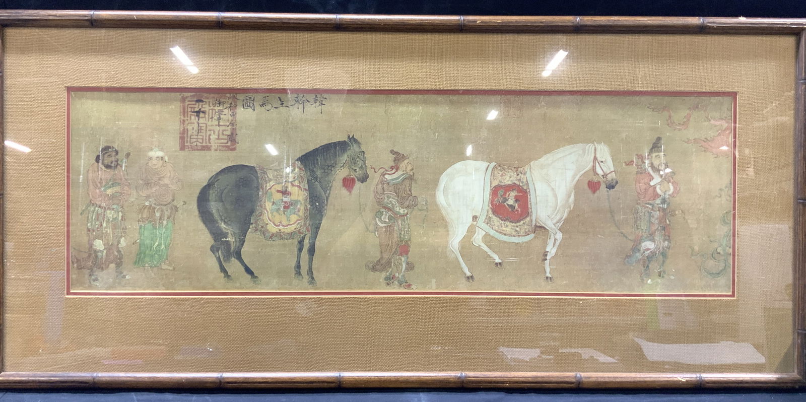 Framed Tribute of Horses Asian Serigraph (1 of 9)