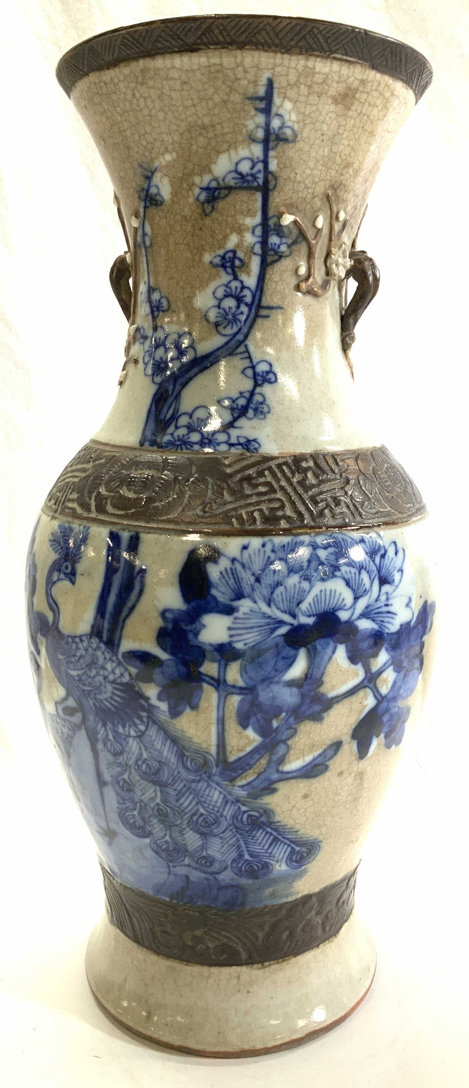 Asian Peacock and Cherry Blossom Porcelain Vase (1 of 8)
