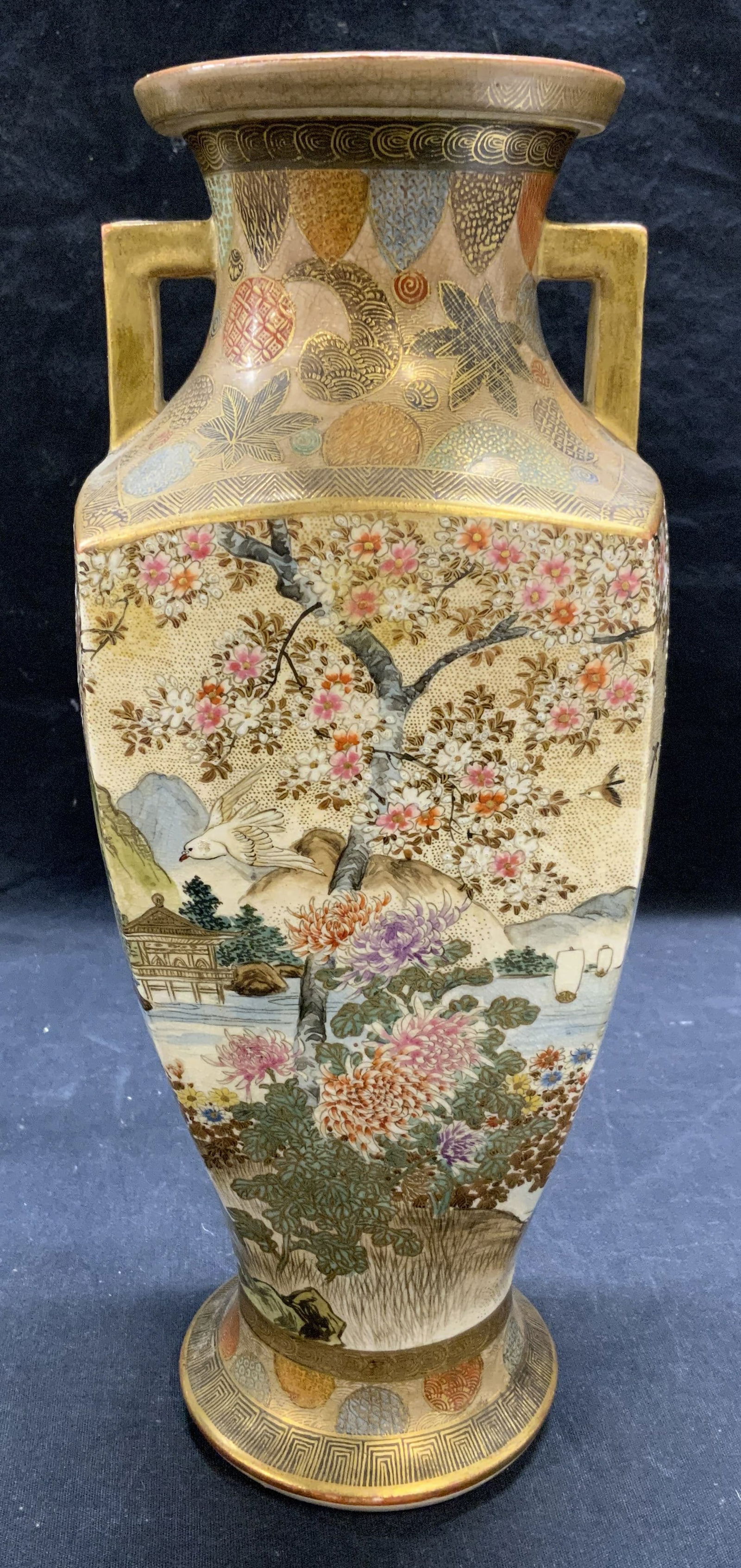 Antique Signed Asian Gilt Porcelain Vase (1 of 6)