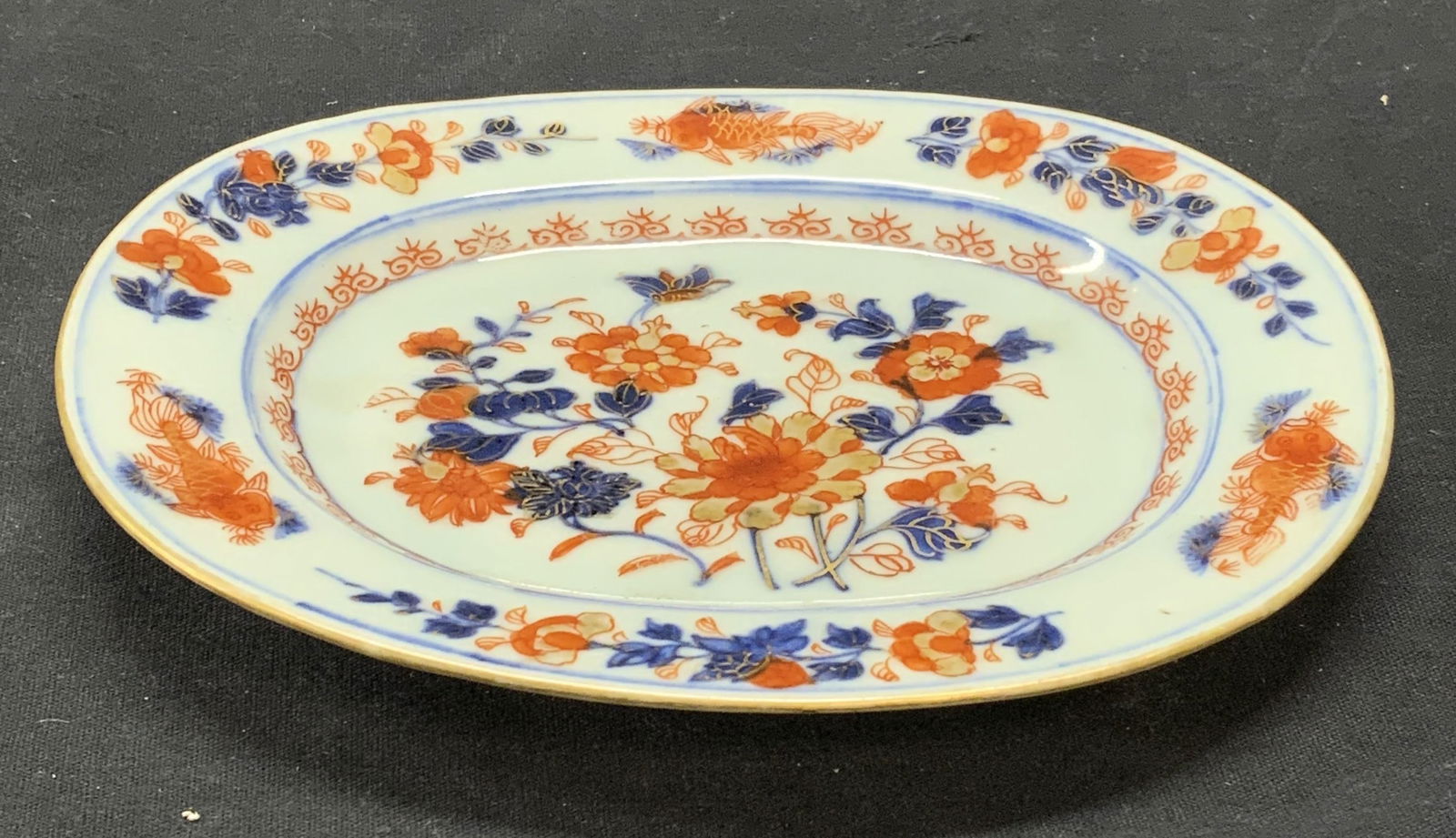 Vintage Asian Imari Floral Ceramic Dish (1 of 6)