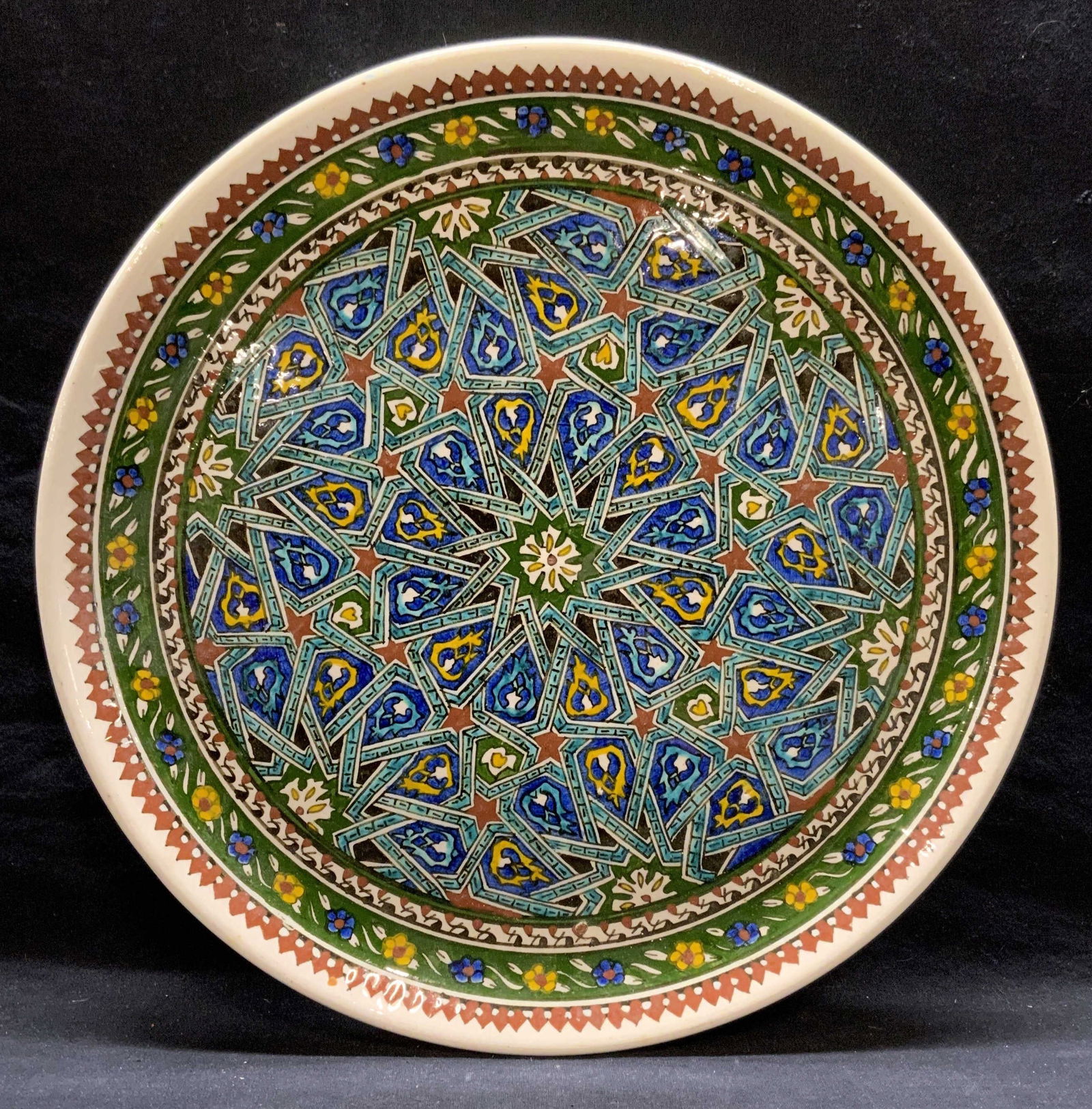 Vtg Islamic Botanical Ceramic Centerpiece Plate (1 of 6)
