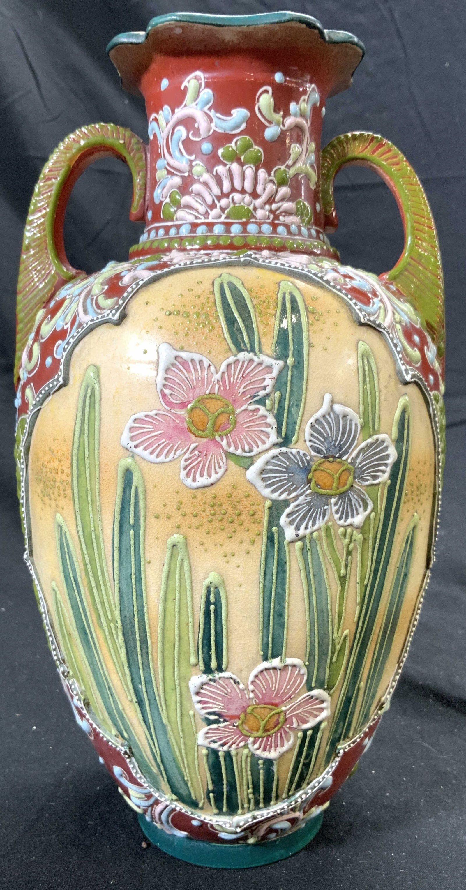 Vintage Hand Painted Ceramic Vessel W Handles (1 of 9)
