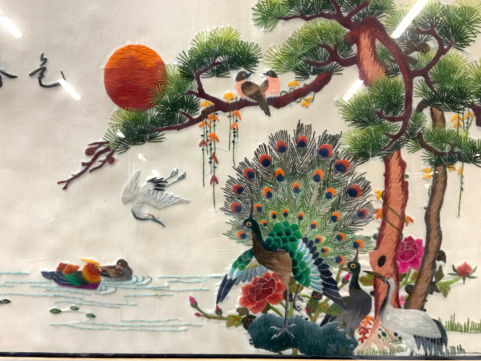 Framed Asian Silk Embroidery Peacocks & Birds (1 of 9)