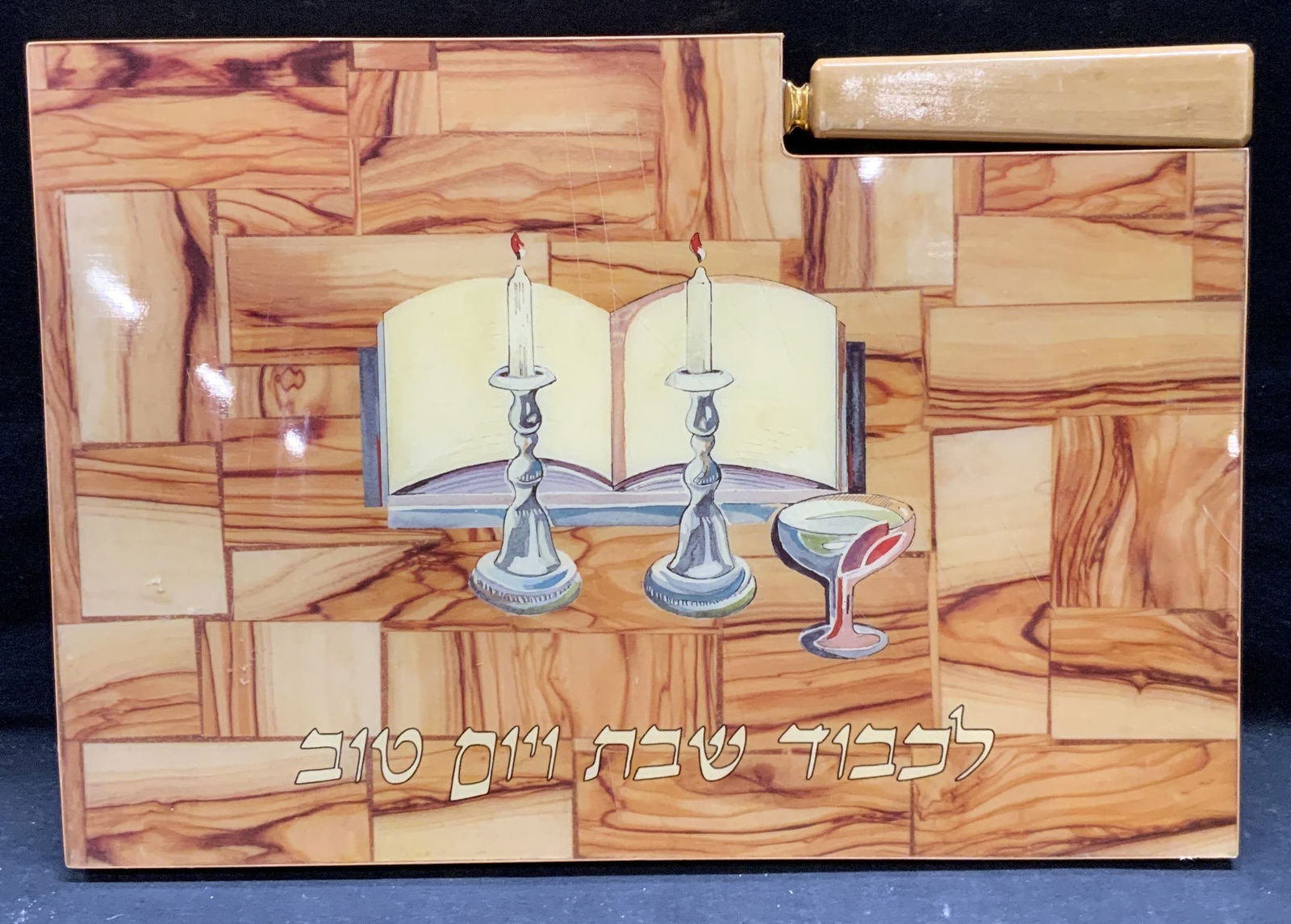 Jewish Sabbath Platter & Knife (1 of 6)